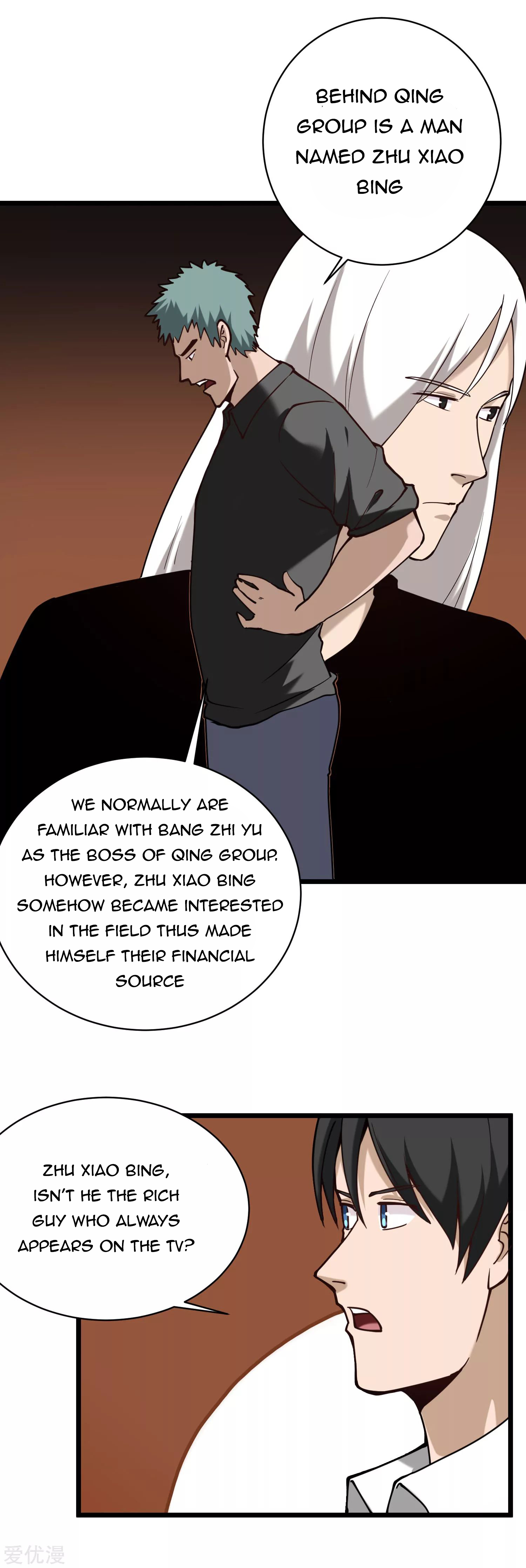 Page 15 of Chapter 129