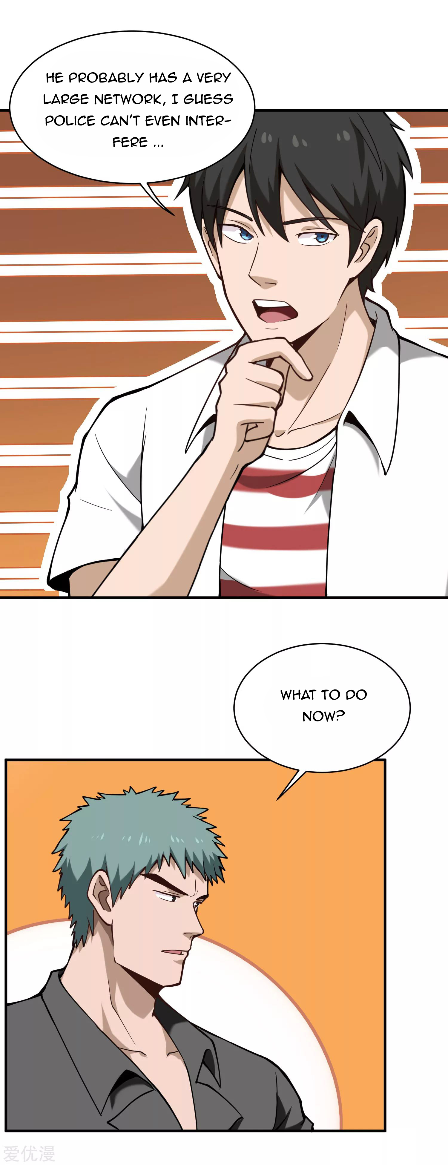 Page 2 of Chapter 130