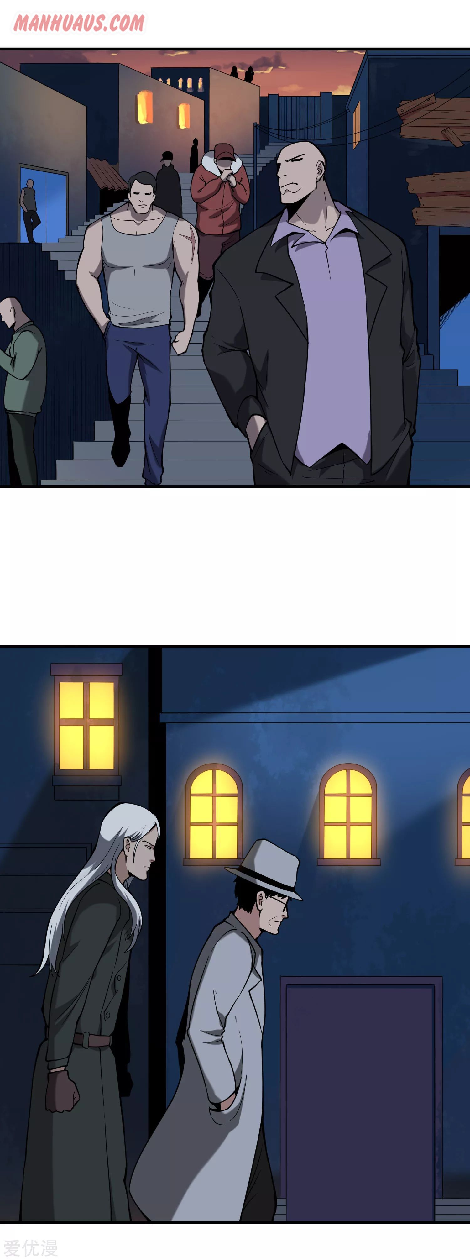 Page 4 of Chapter 130