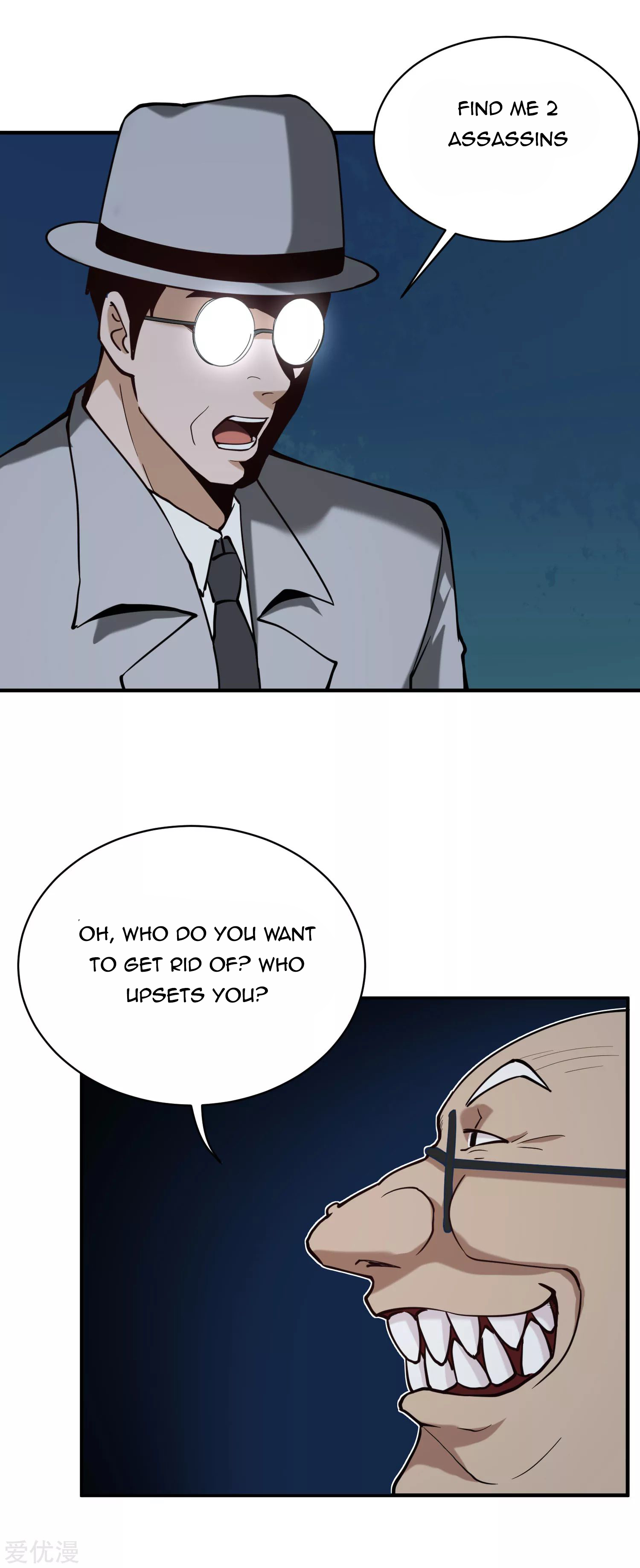 Page 6 of Chapter 130