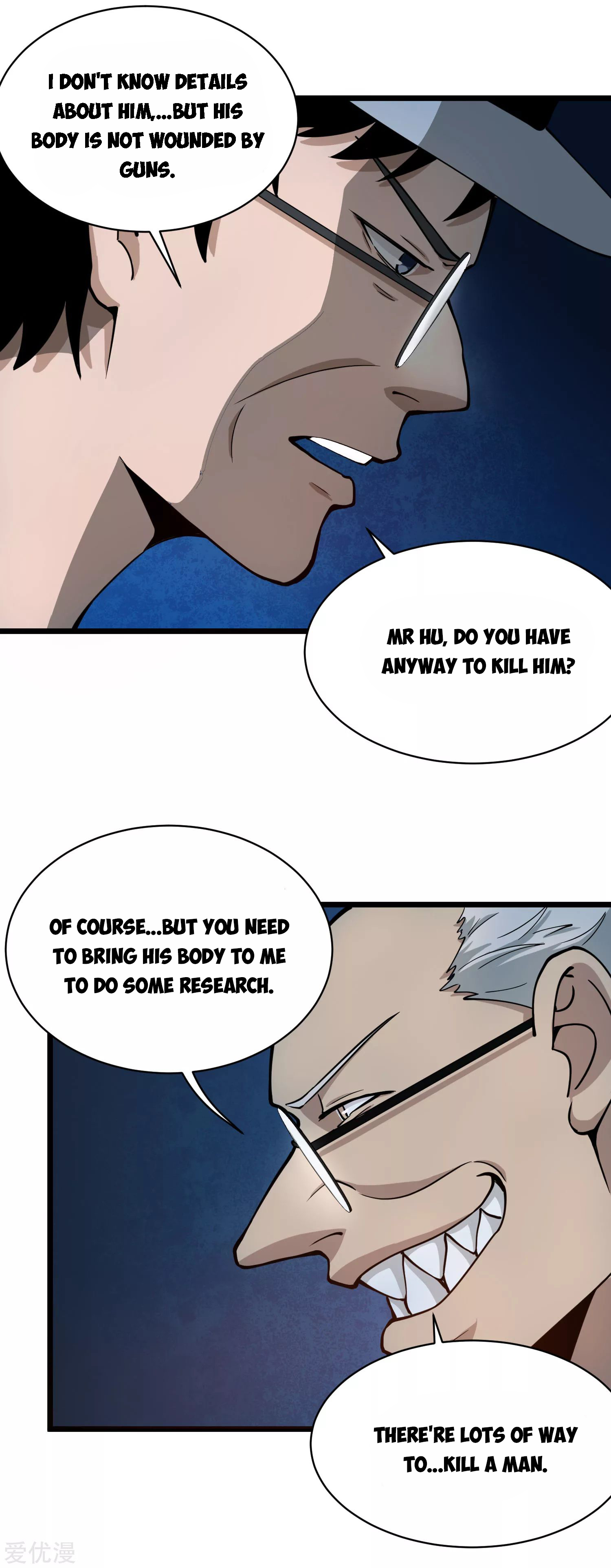Page 2 of Chapter 131