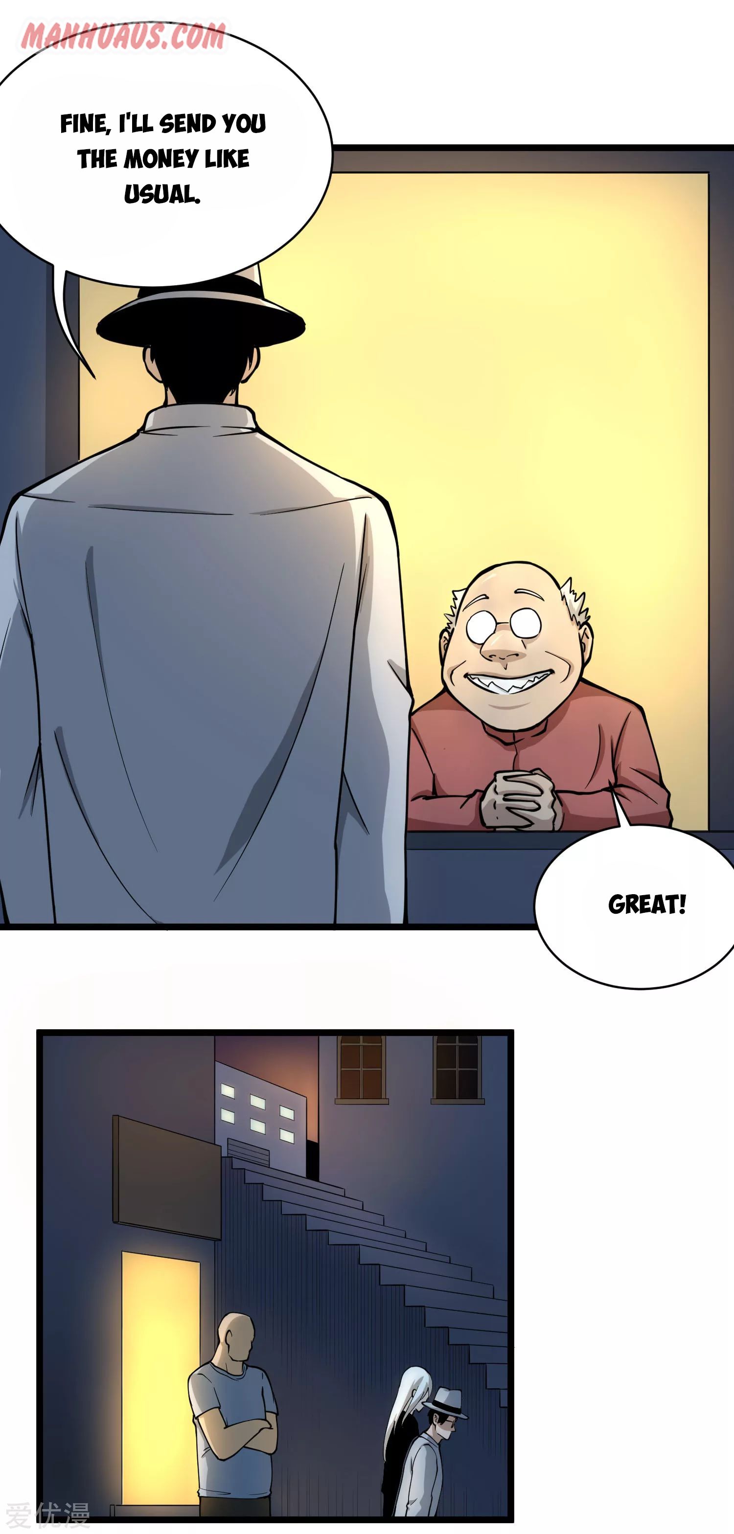 Page 3 of Chapter 131