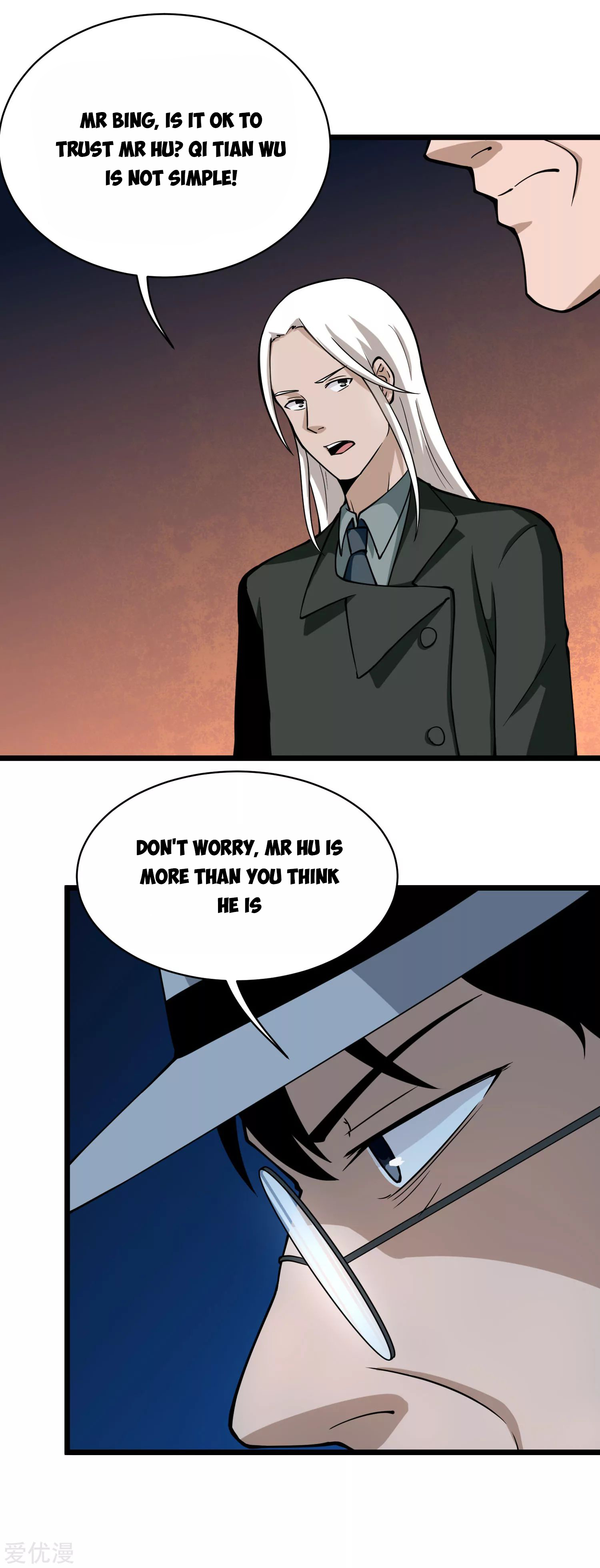 Page 4 of Chapter 131