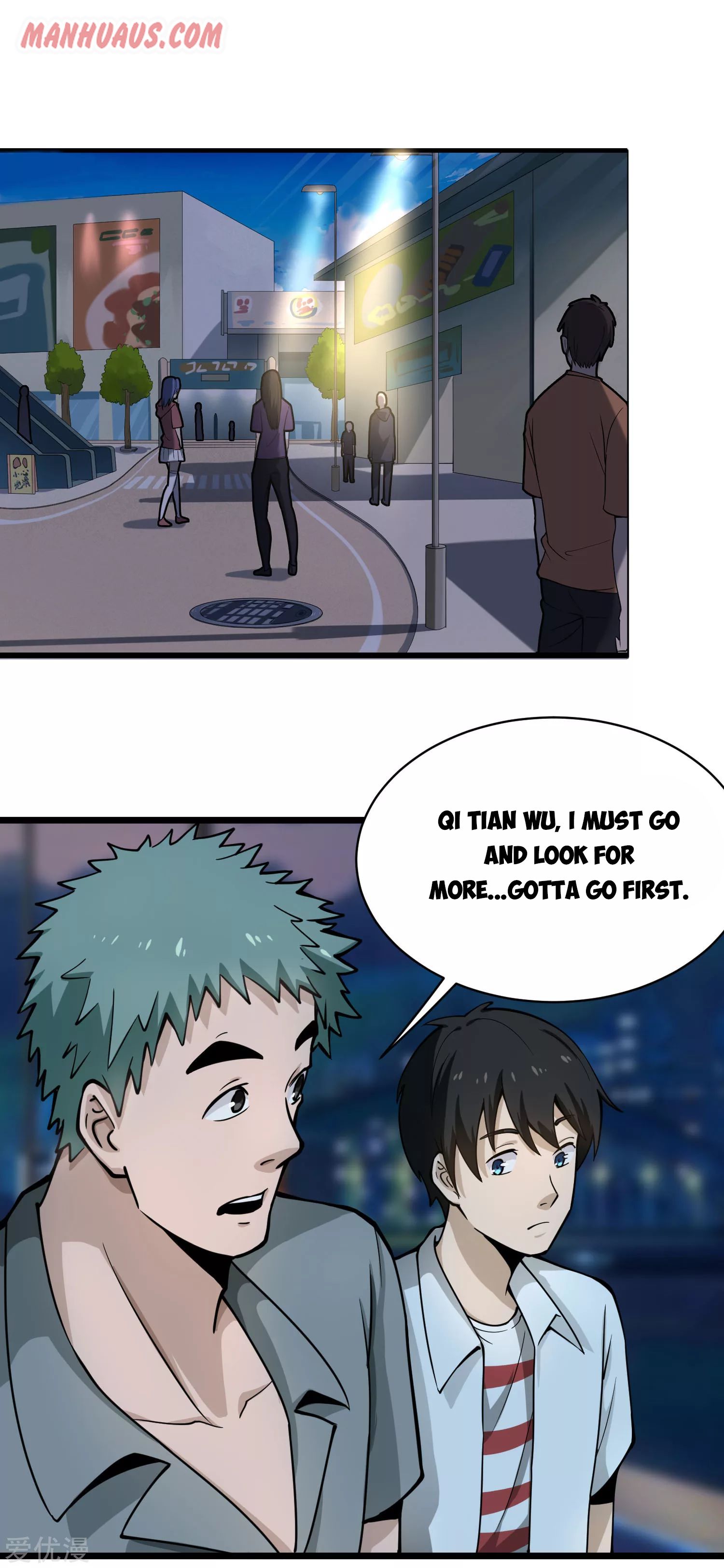 Page 6 of Chapter 131