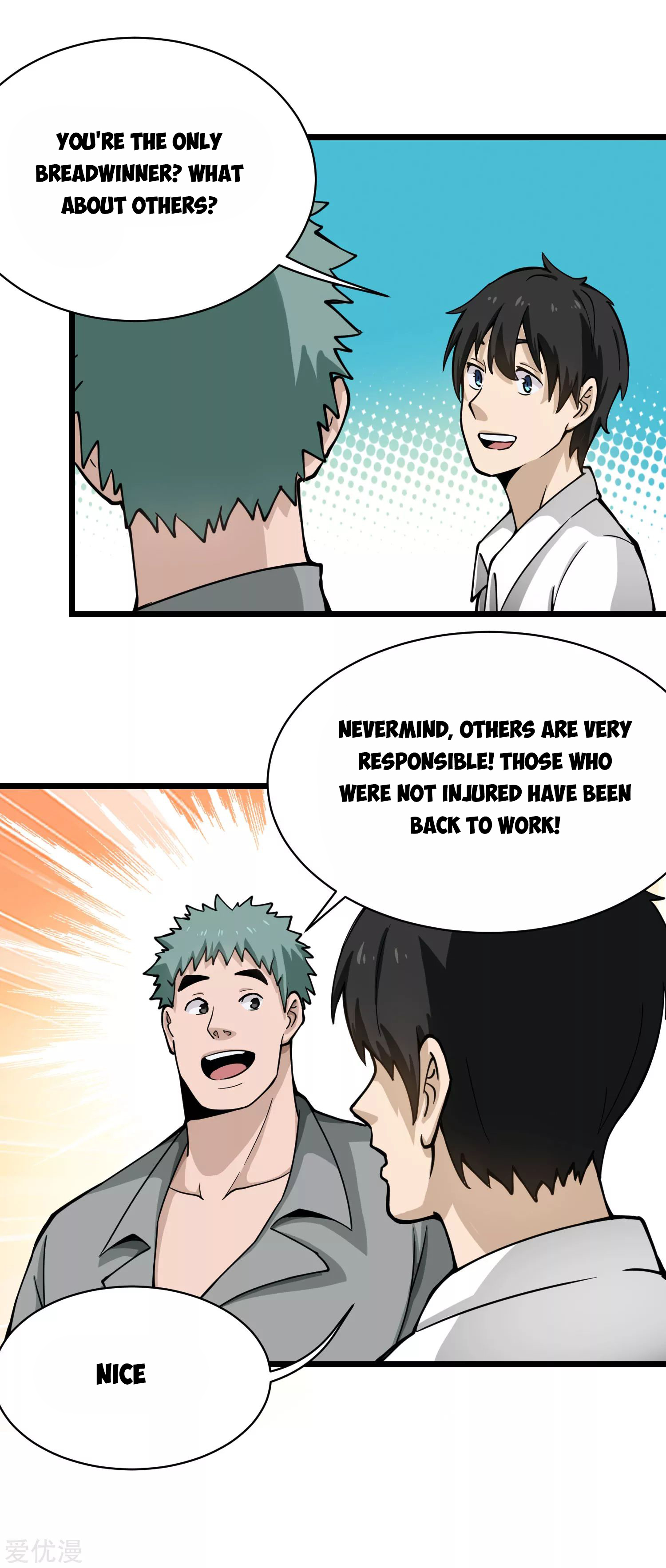 Page 8 of Chapter 131