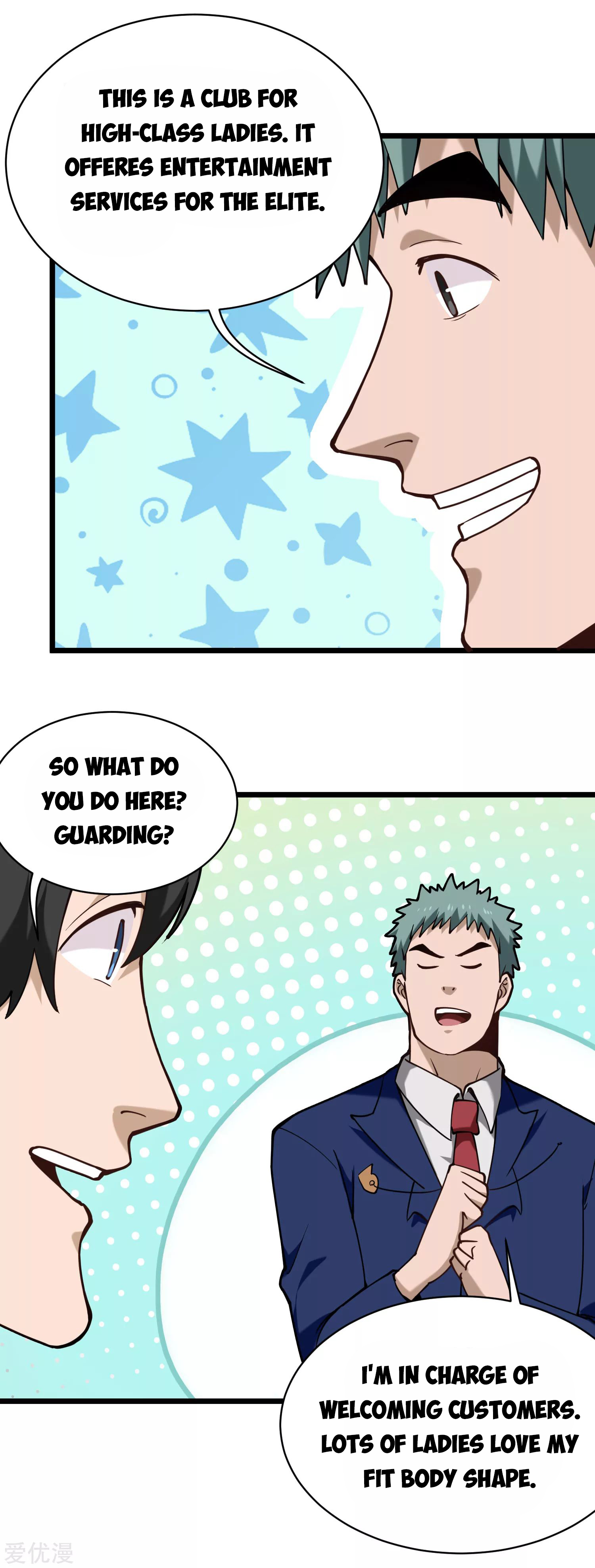 Page 3 of Chapter 132