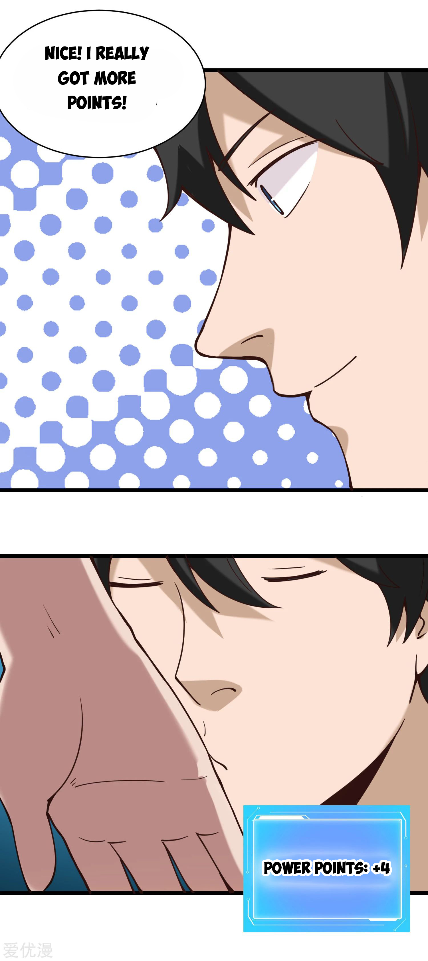 Page 4 of Chapter 133