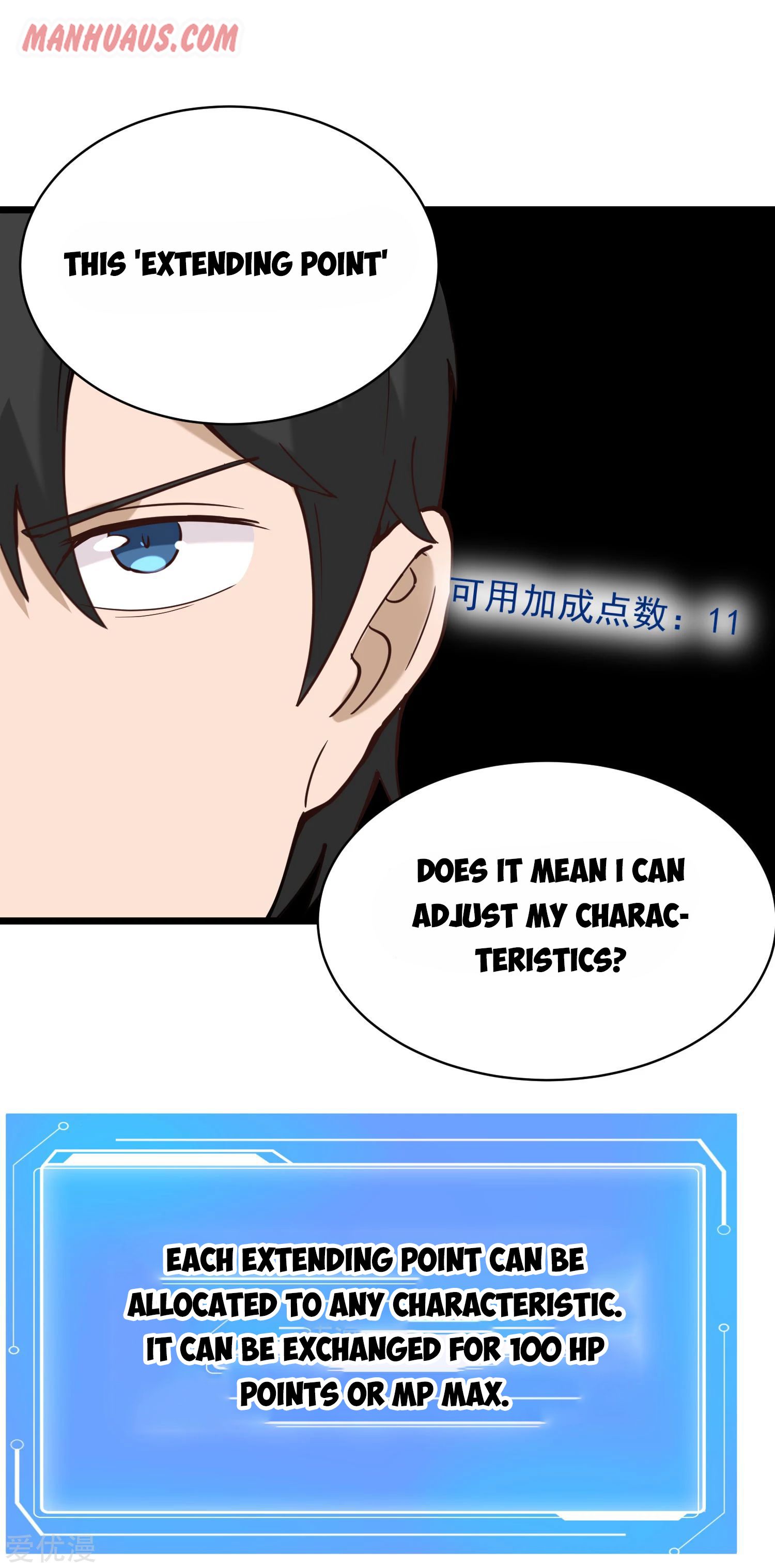 Page 15 of Chapter 133
