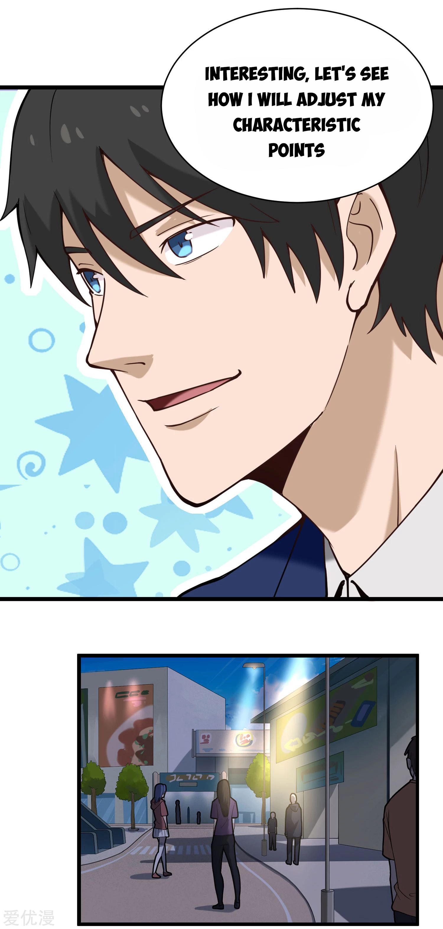 Page 16 of Chapter 133