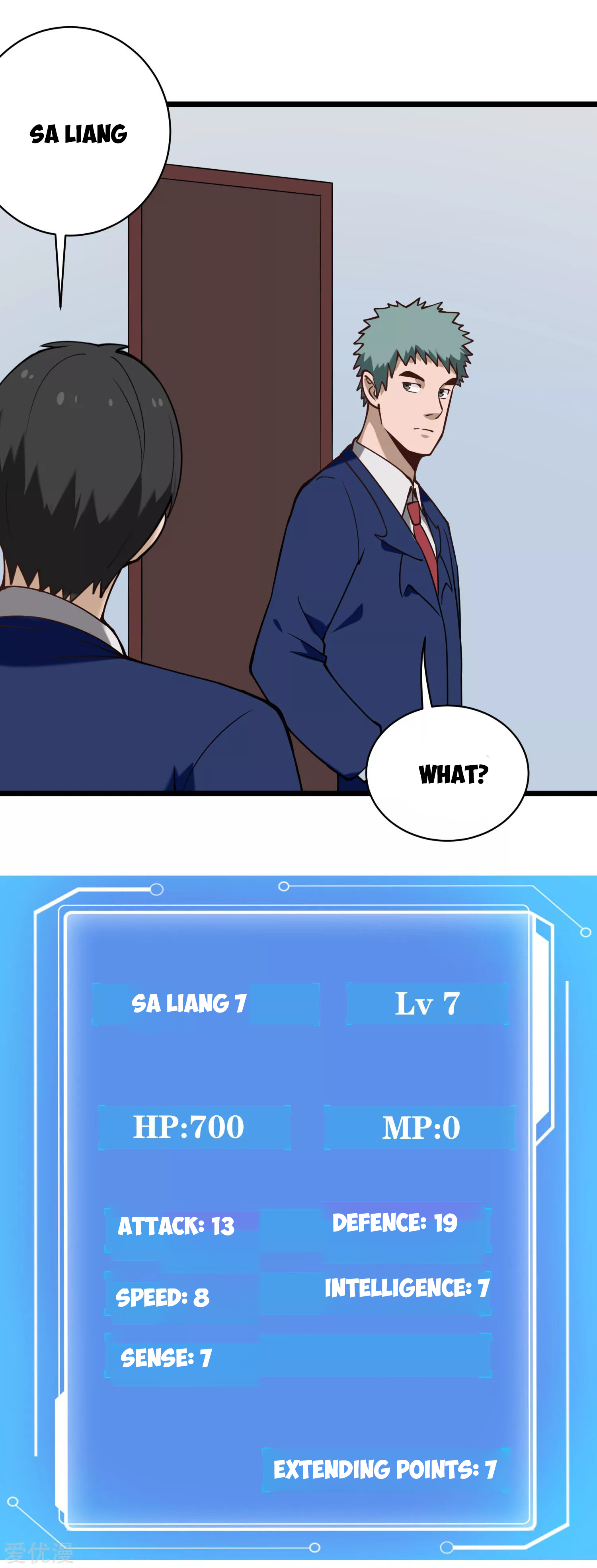 Page 7 of Chapter 134