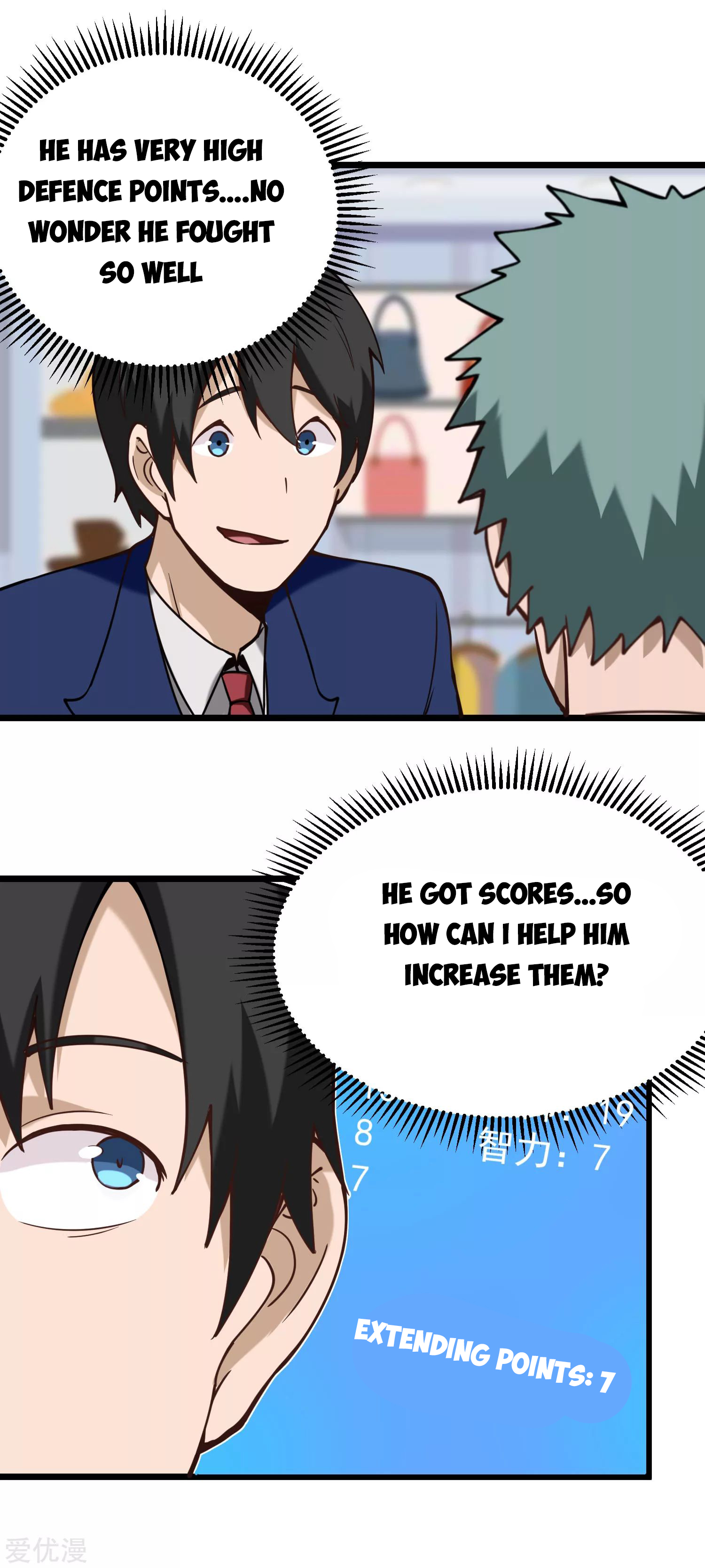Page 8 of Chapter 134