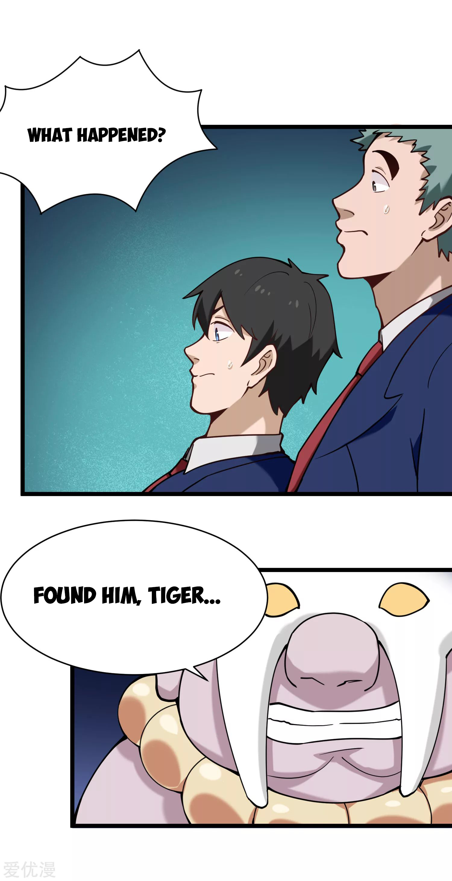 Page 12 of Chapter 134