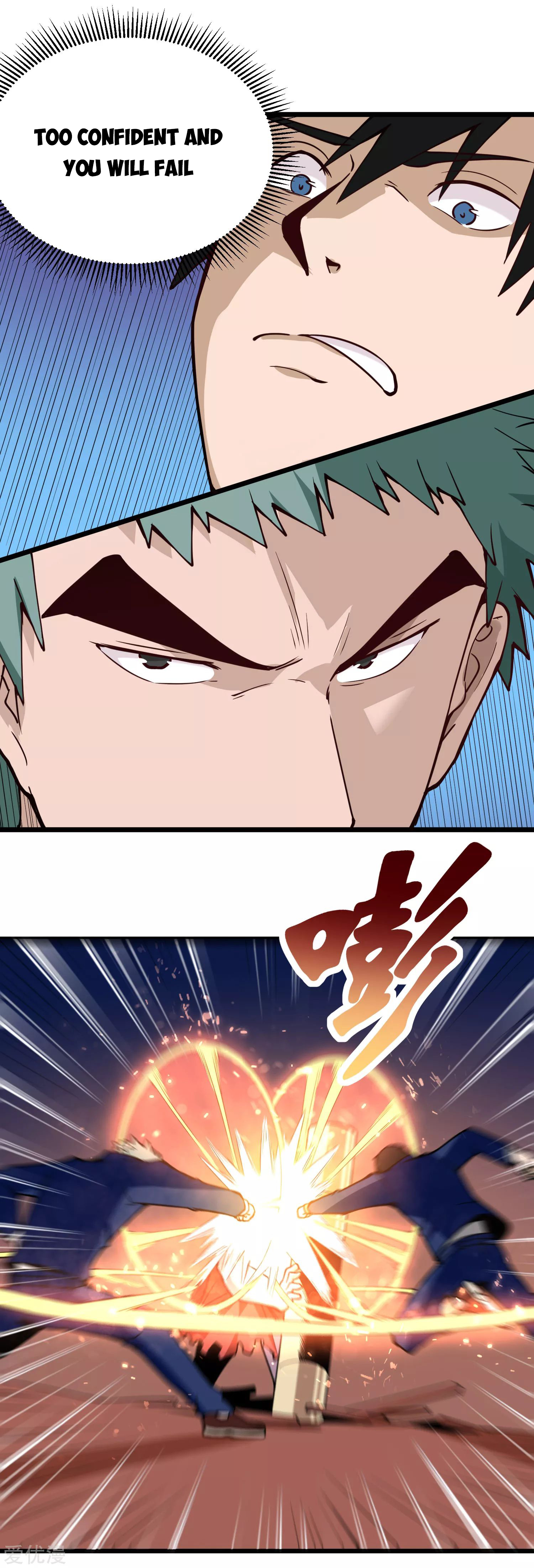 Page 5 of Chapter 135