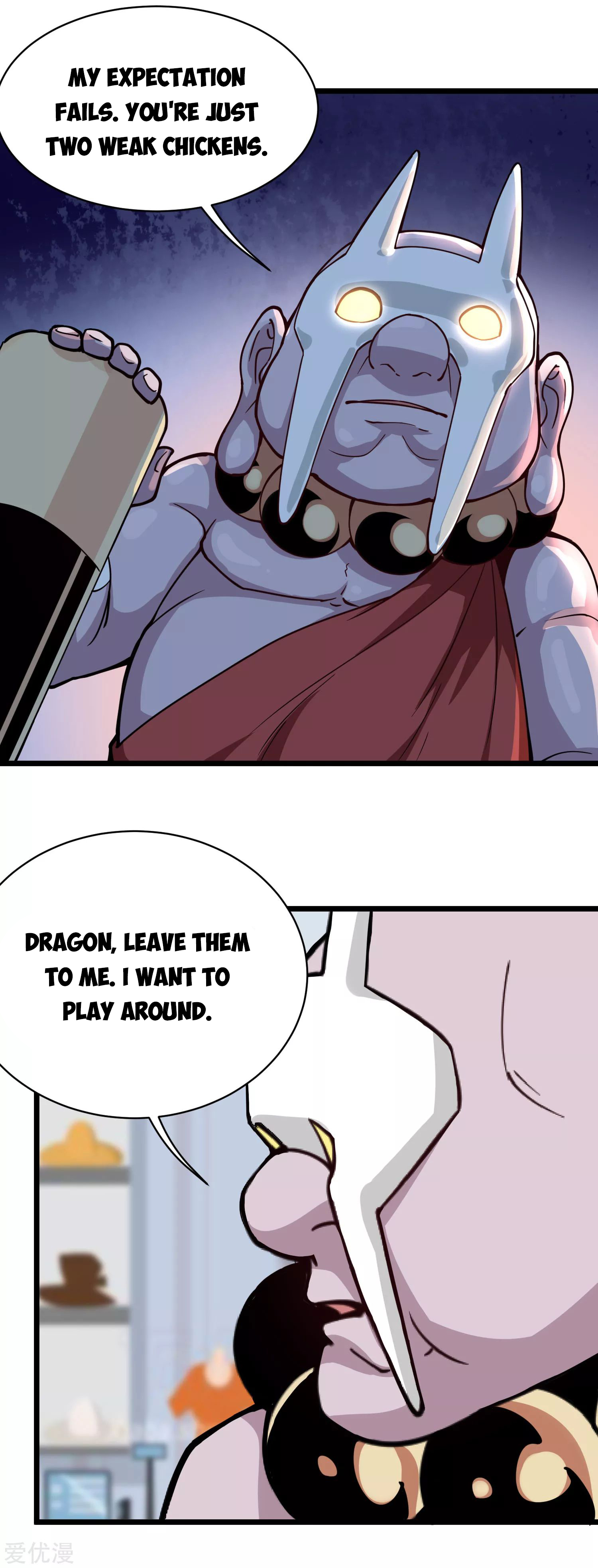 Page 8 of Chapter 135