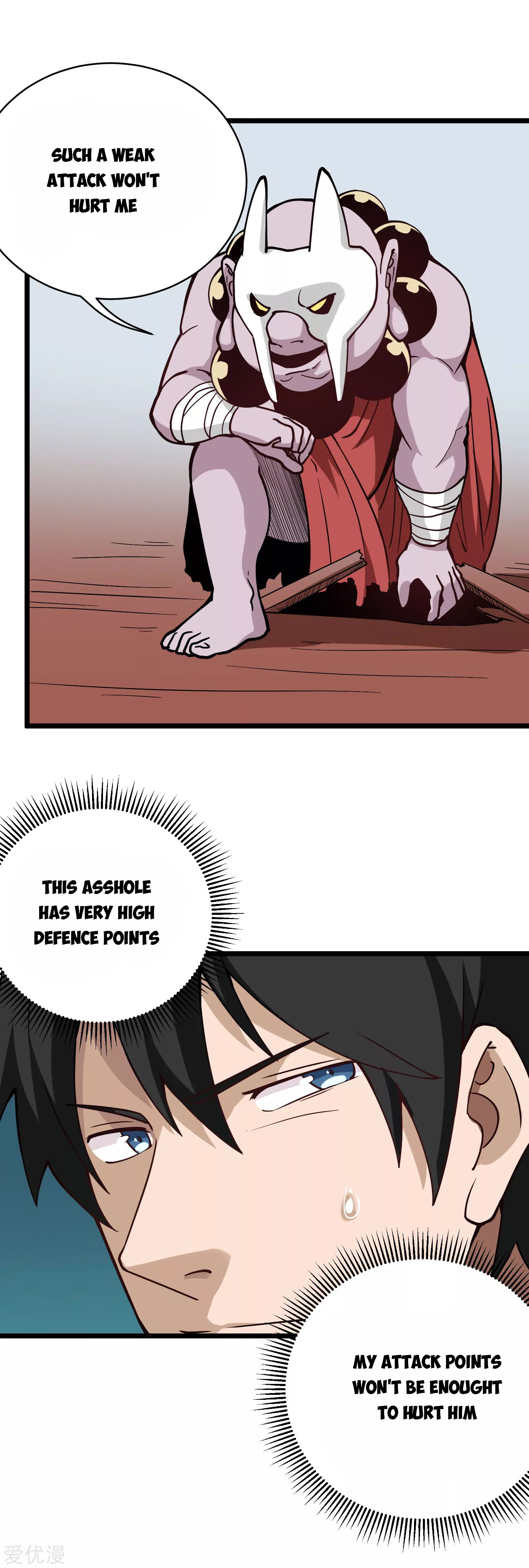 Page 8 of Chapter 136