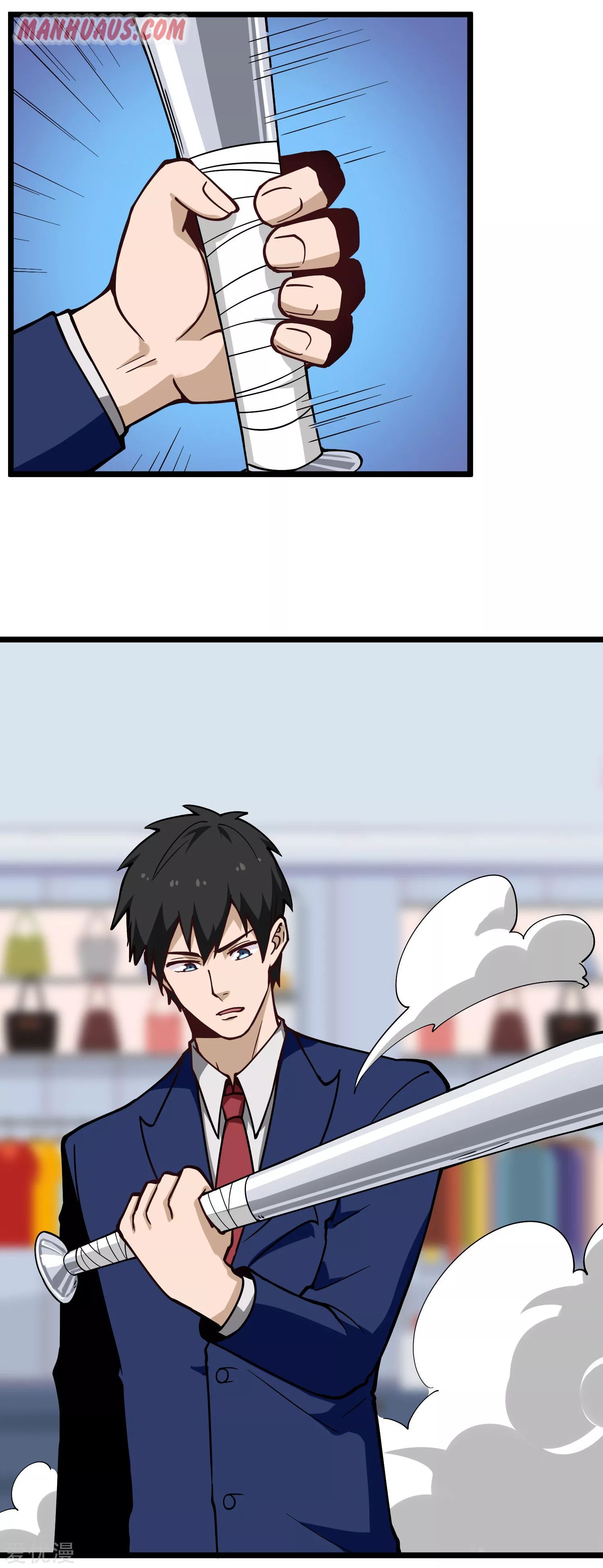 Page 10 of Chapter 136