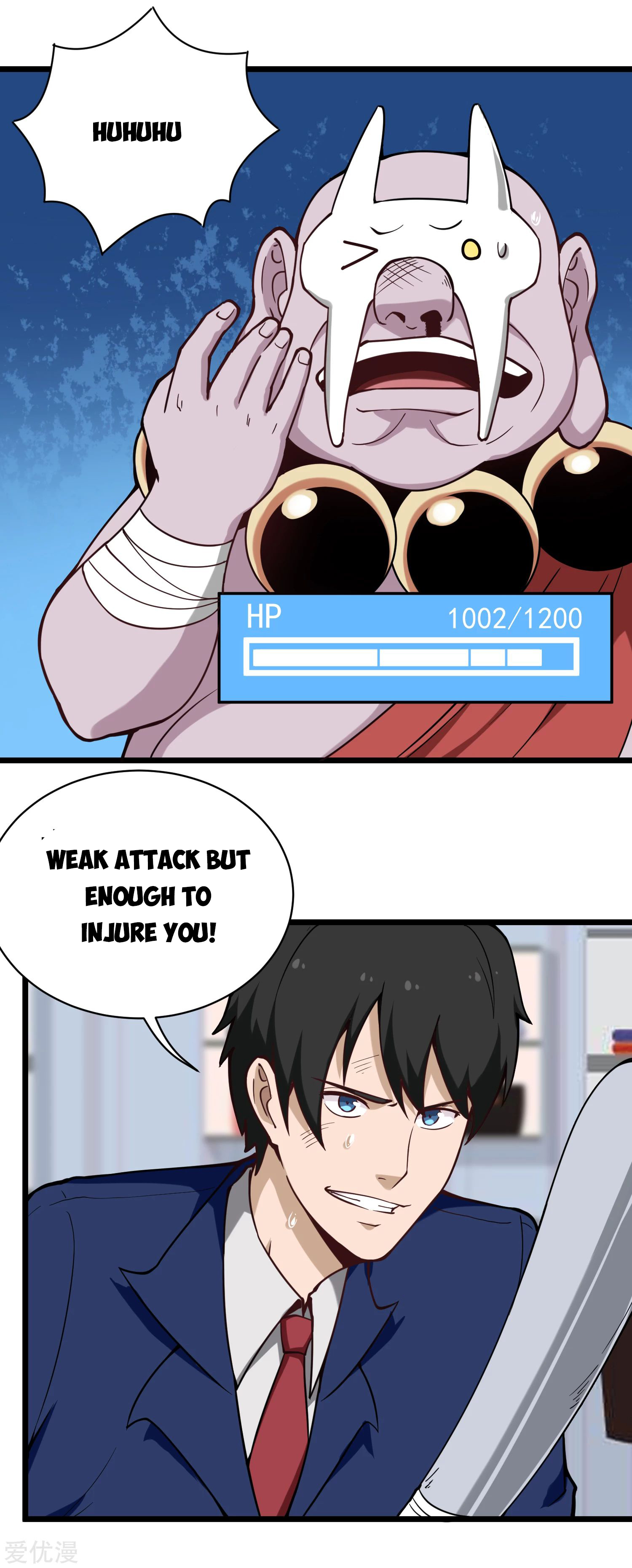 Page 4 of Chapter 137