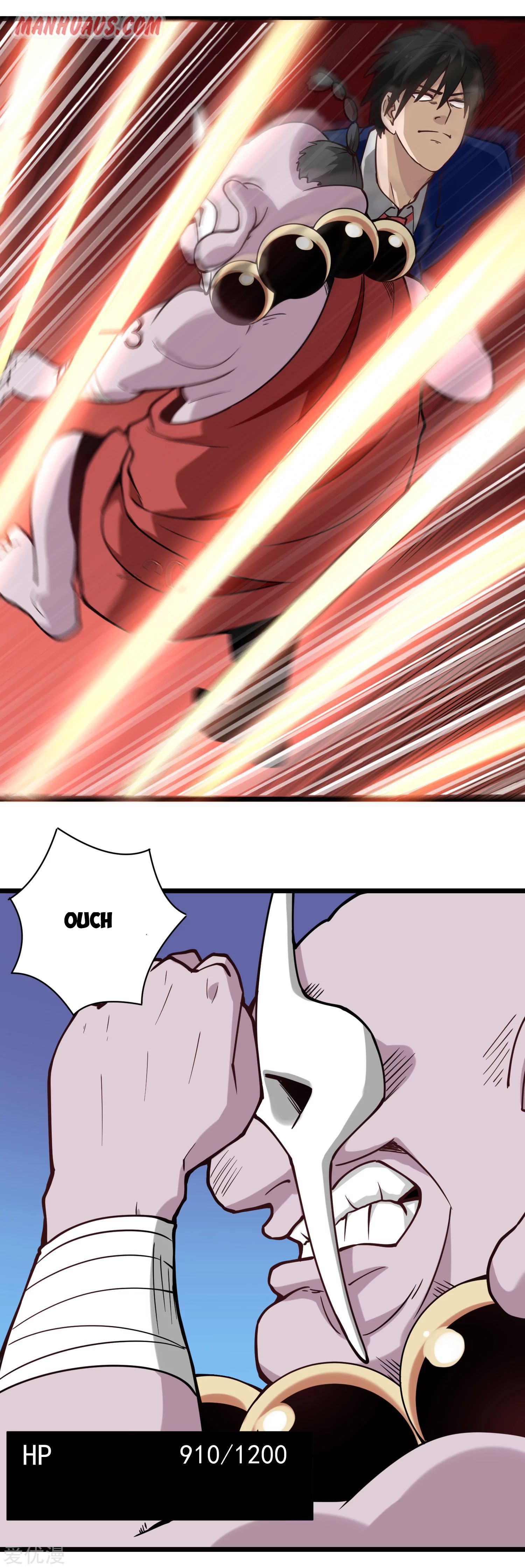 Page 6 of Chapter 137