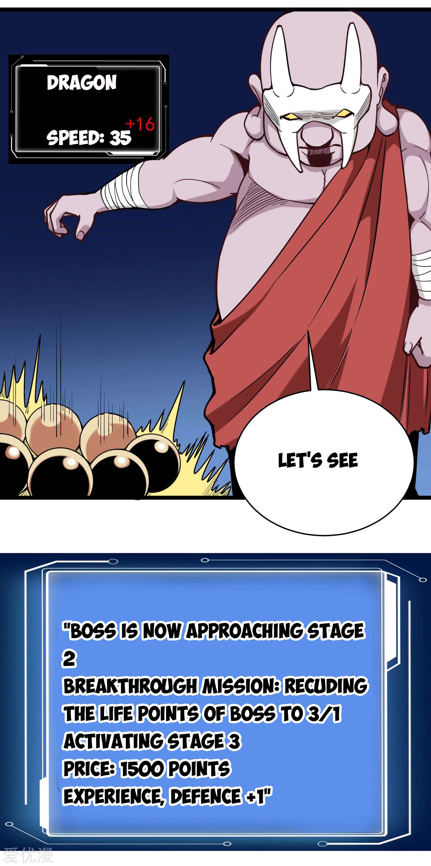 Page 11 of Chapter 137