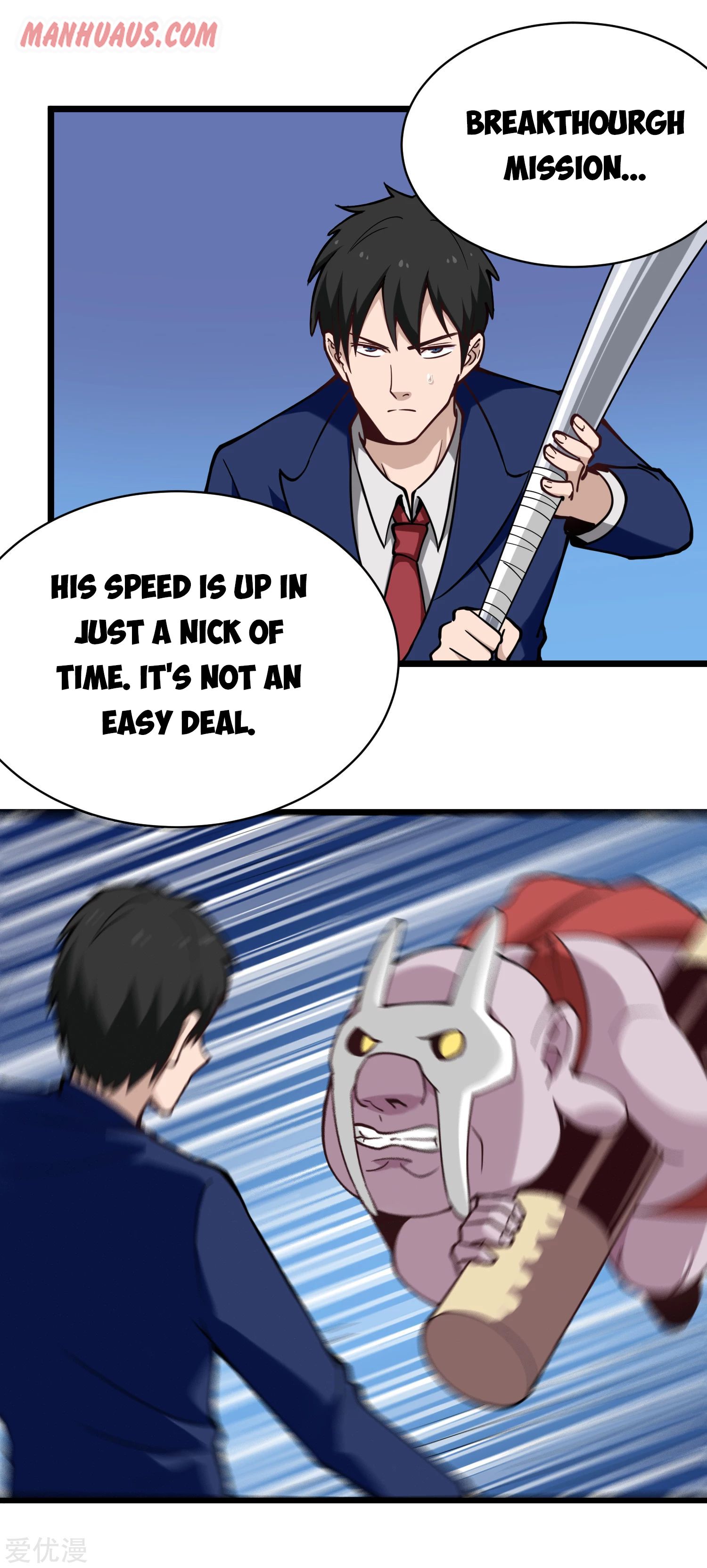 Page 12 of Chapter 137
