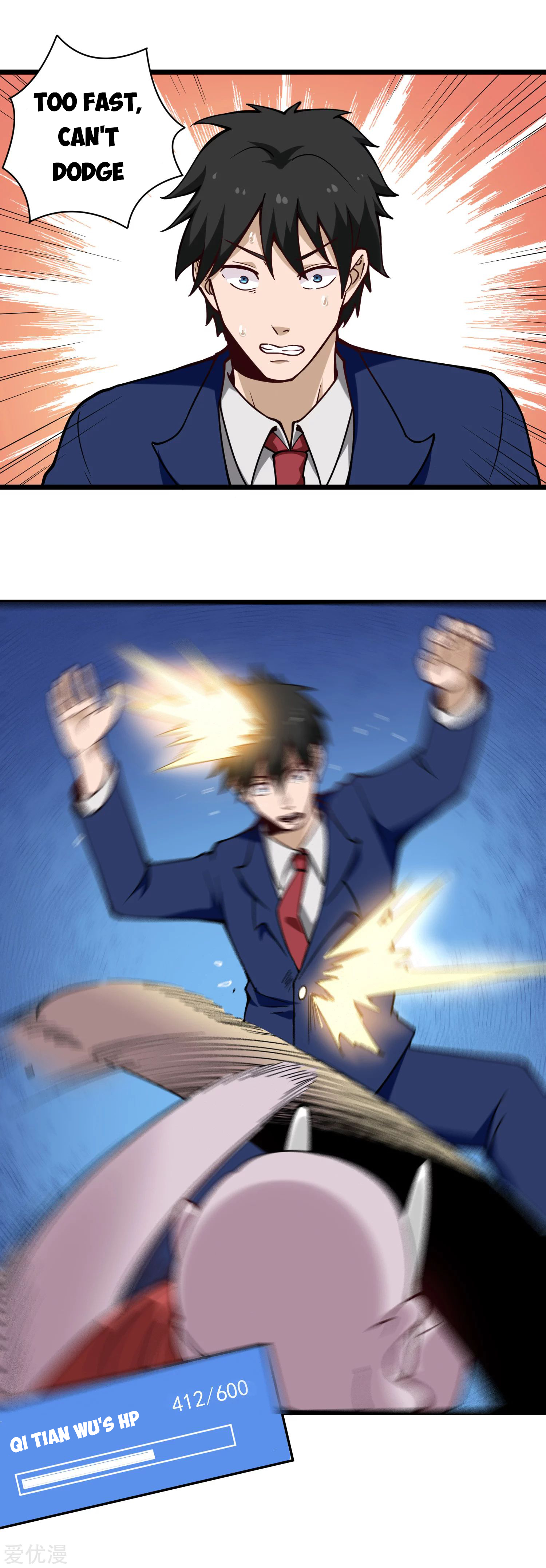 Page 13 of Chapter 137