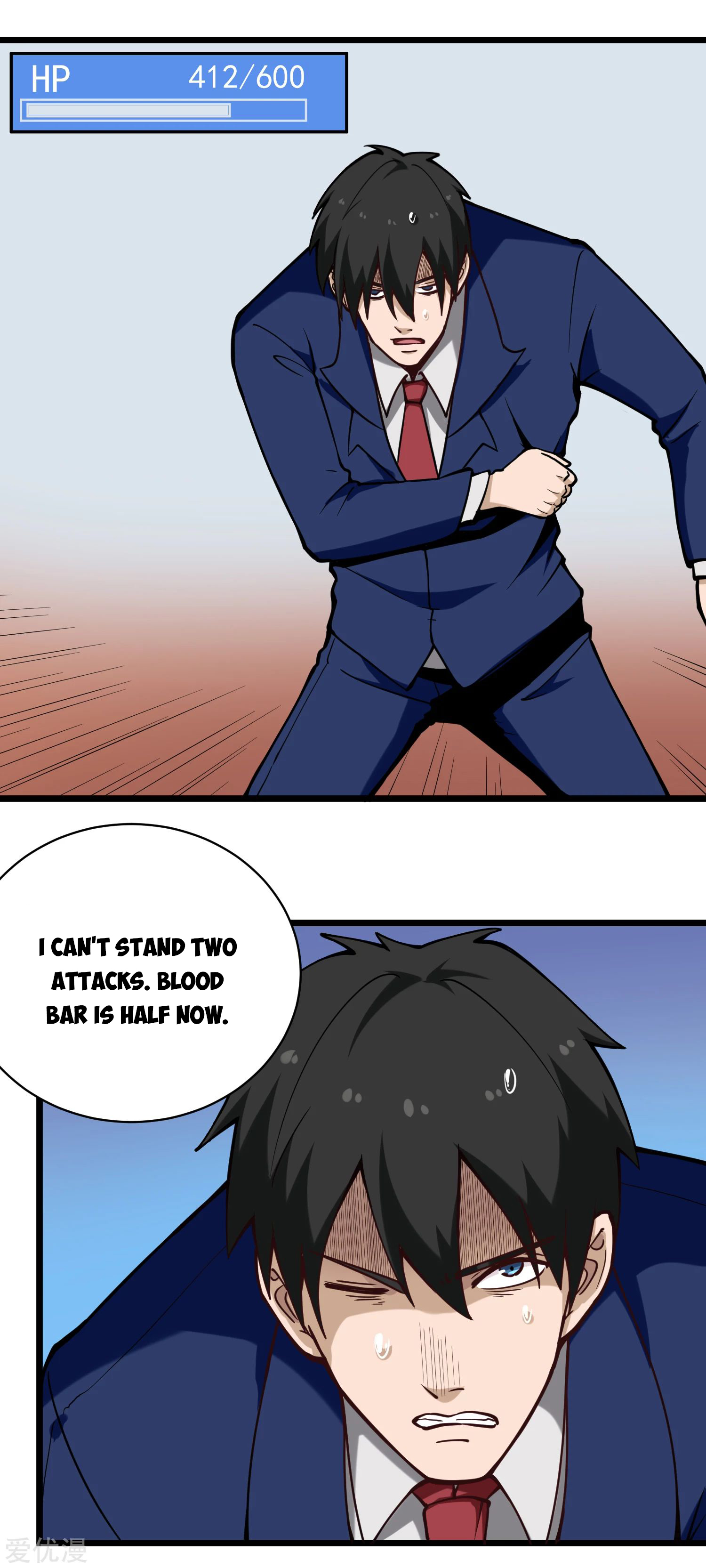 Page 2 of Chapter 138
