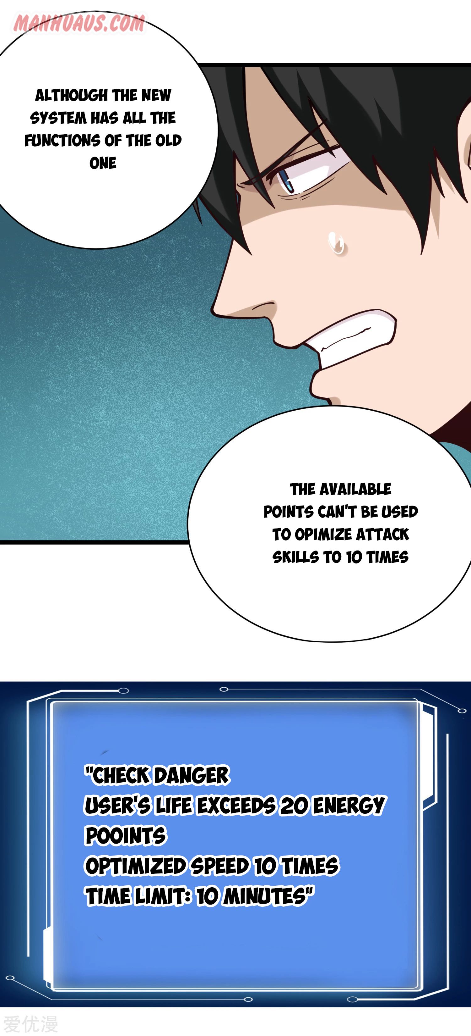 Page 3 of Chapter 138
