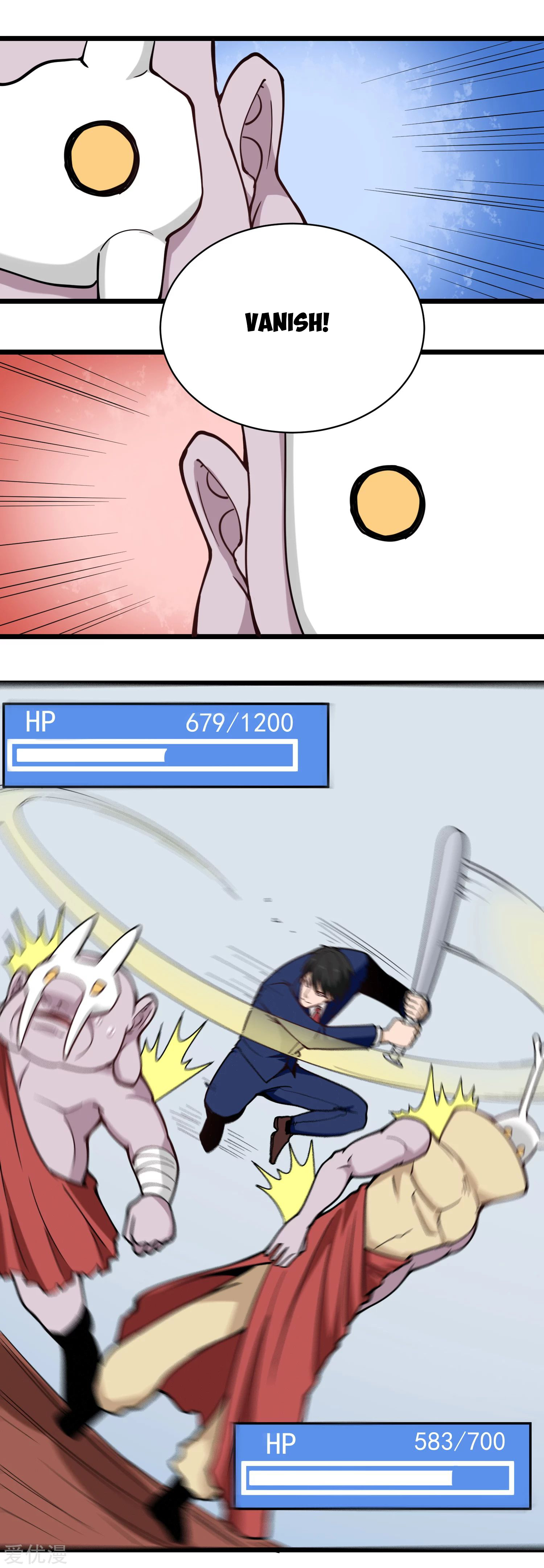 Page 7 of Chapter 138