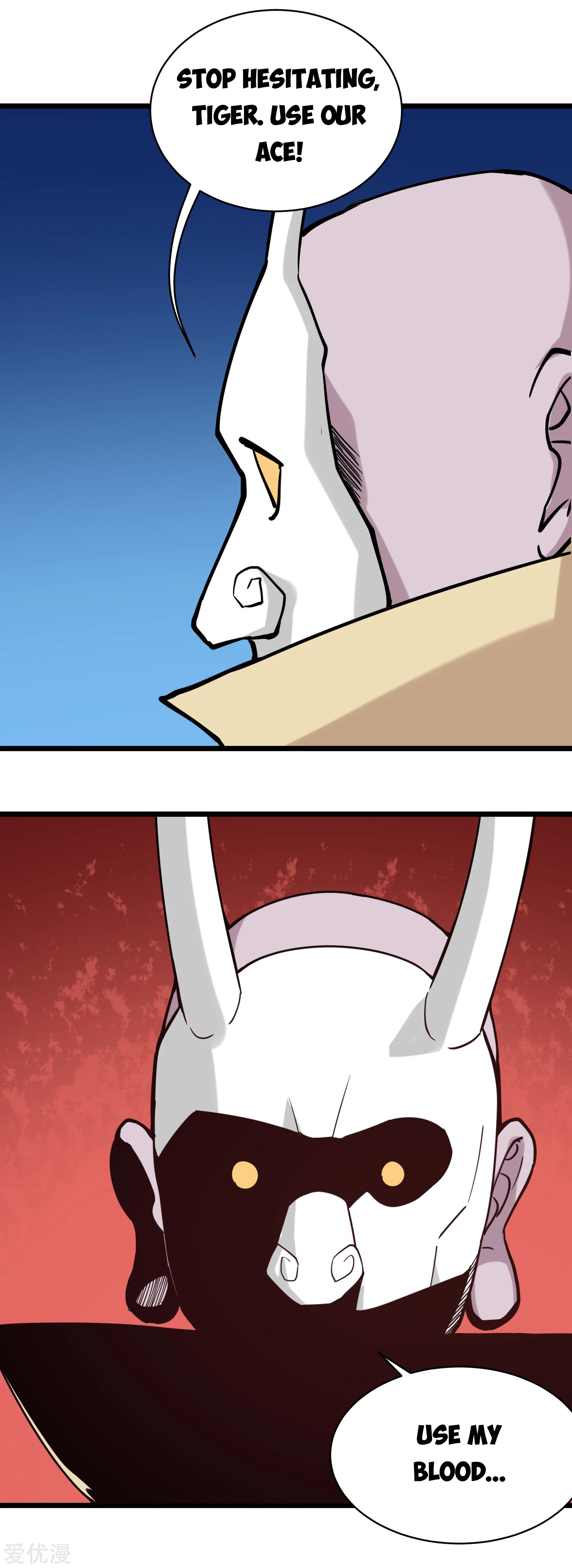 Page 9 of Chapter 138