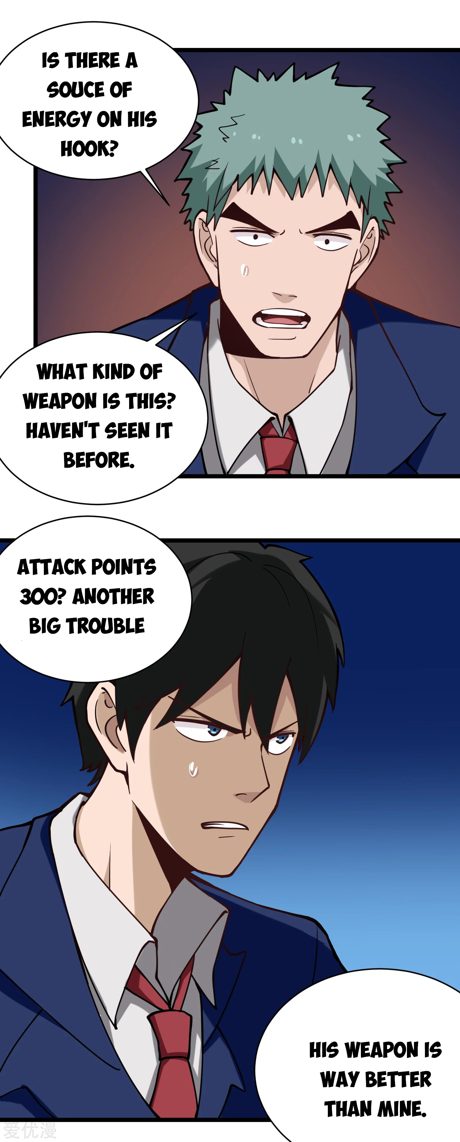 Page 11 of Chapter 138