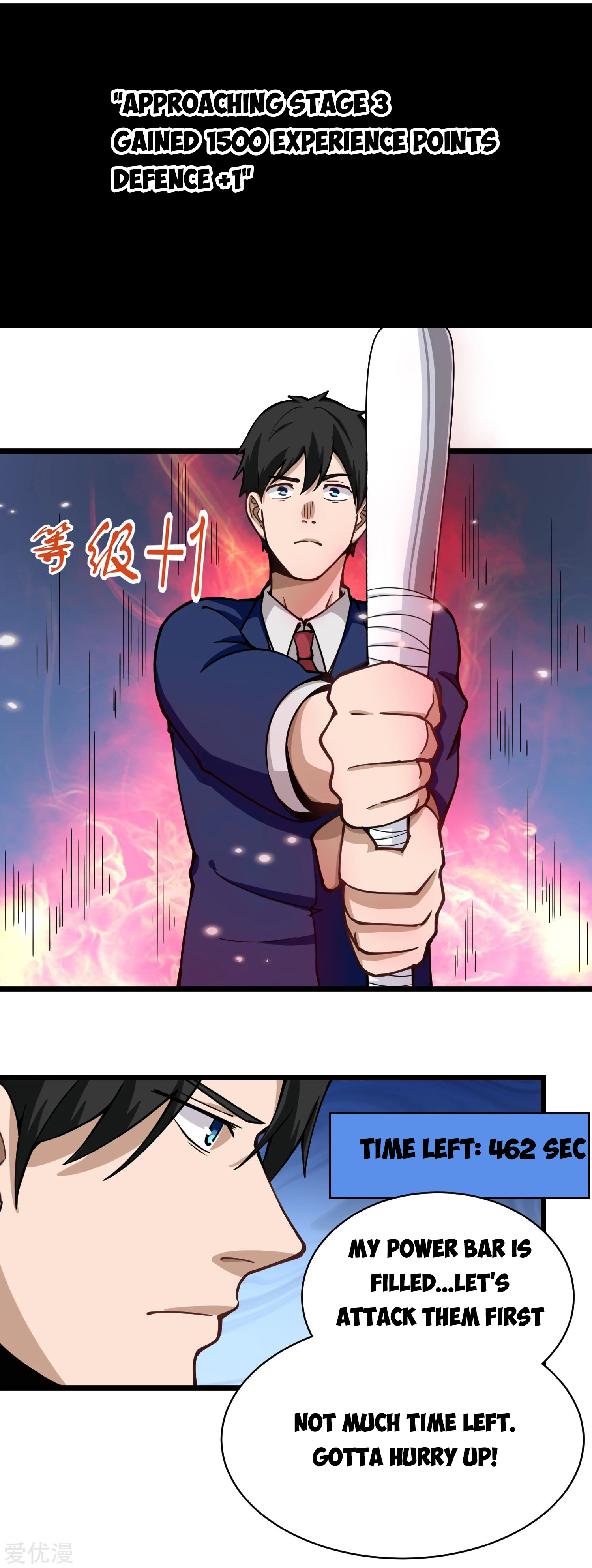 Page 3 of Chapter 139