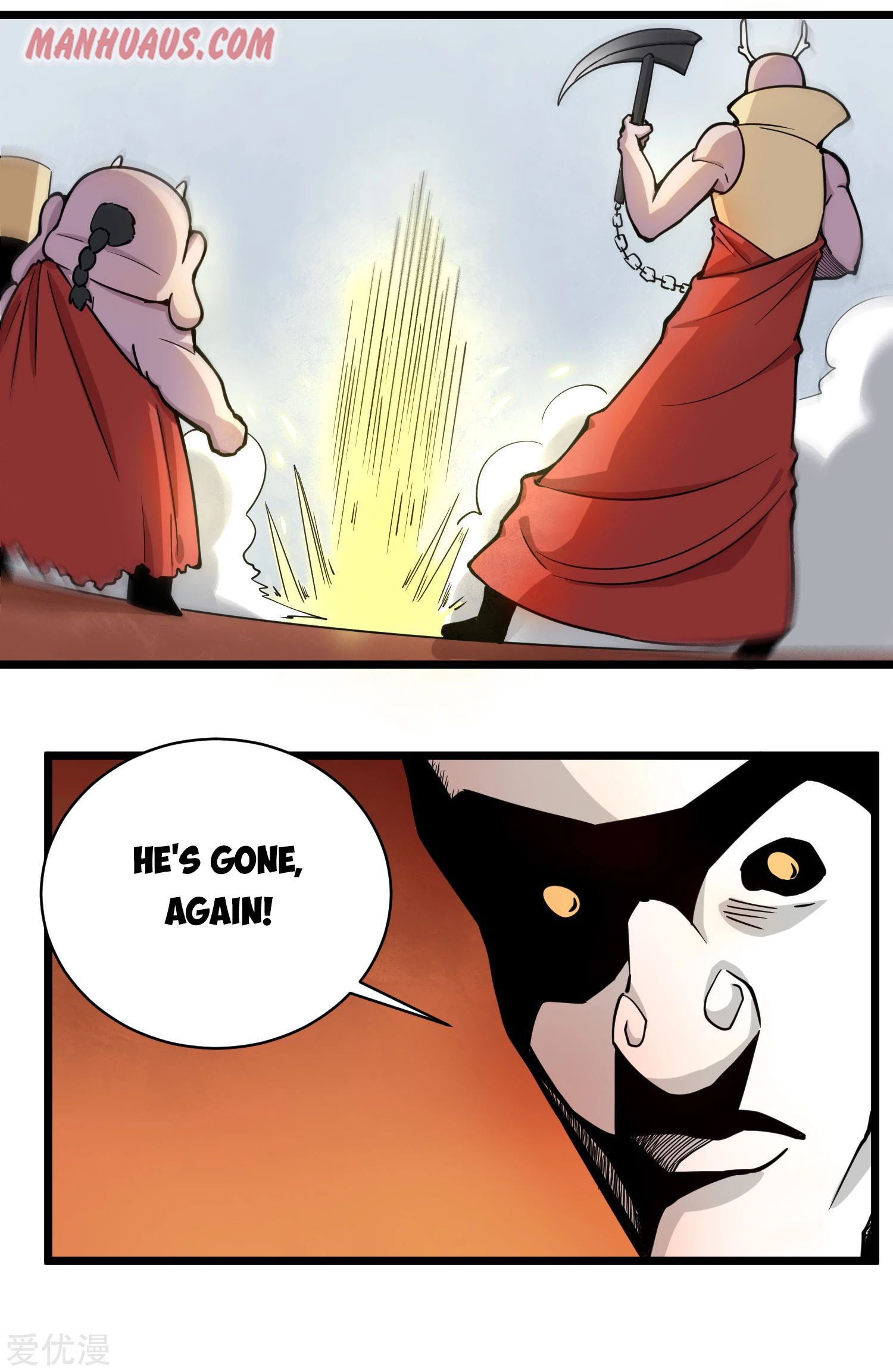 Page 4 of Chapter 139