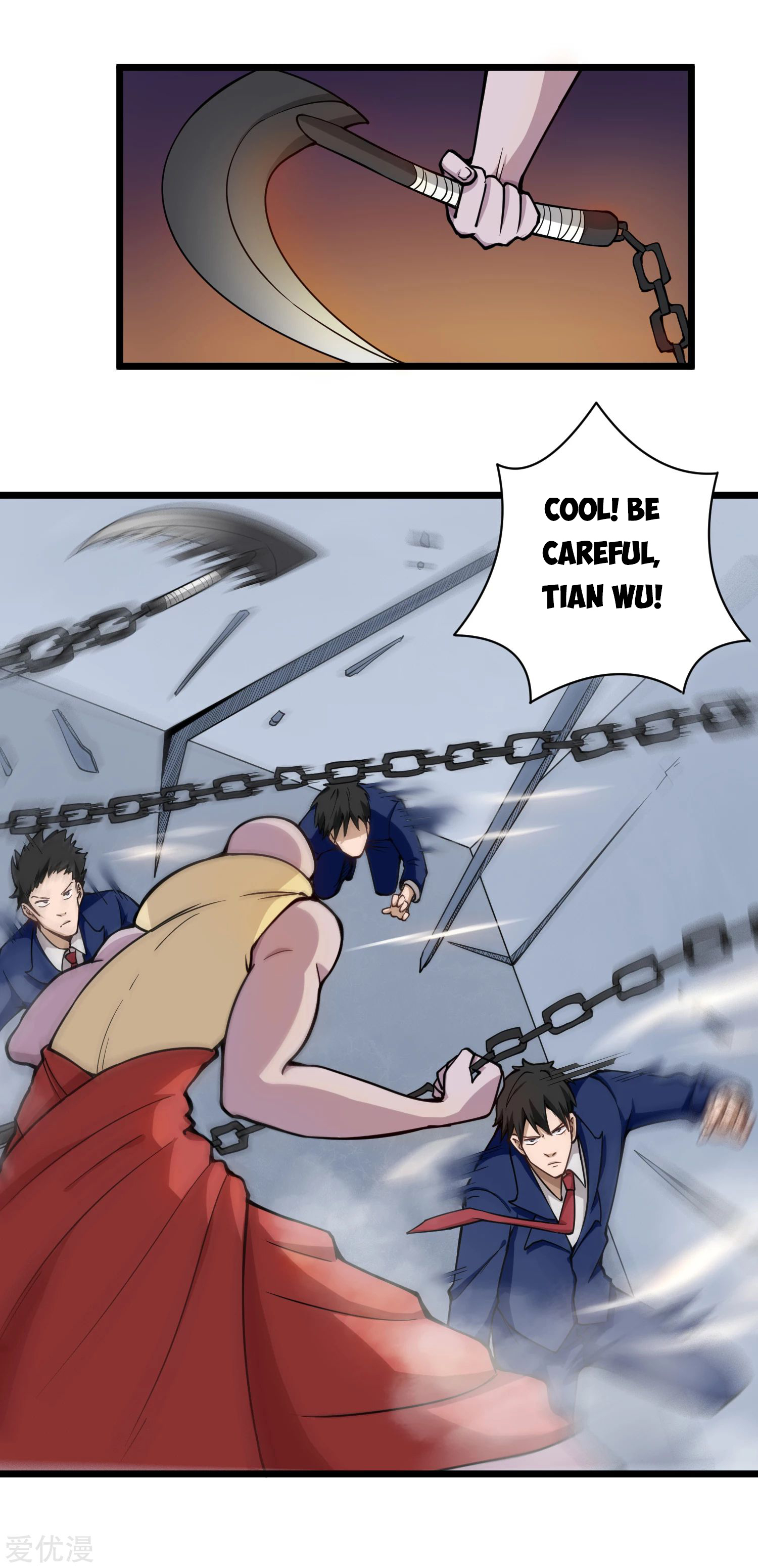 Page 6 of Chapter 139