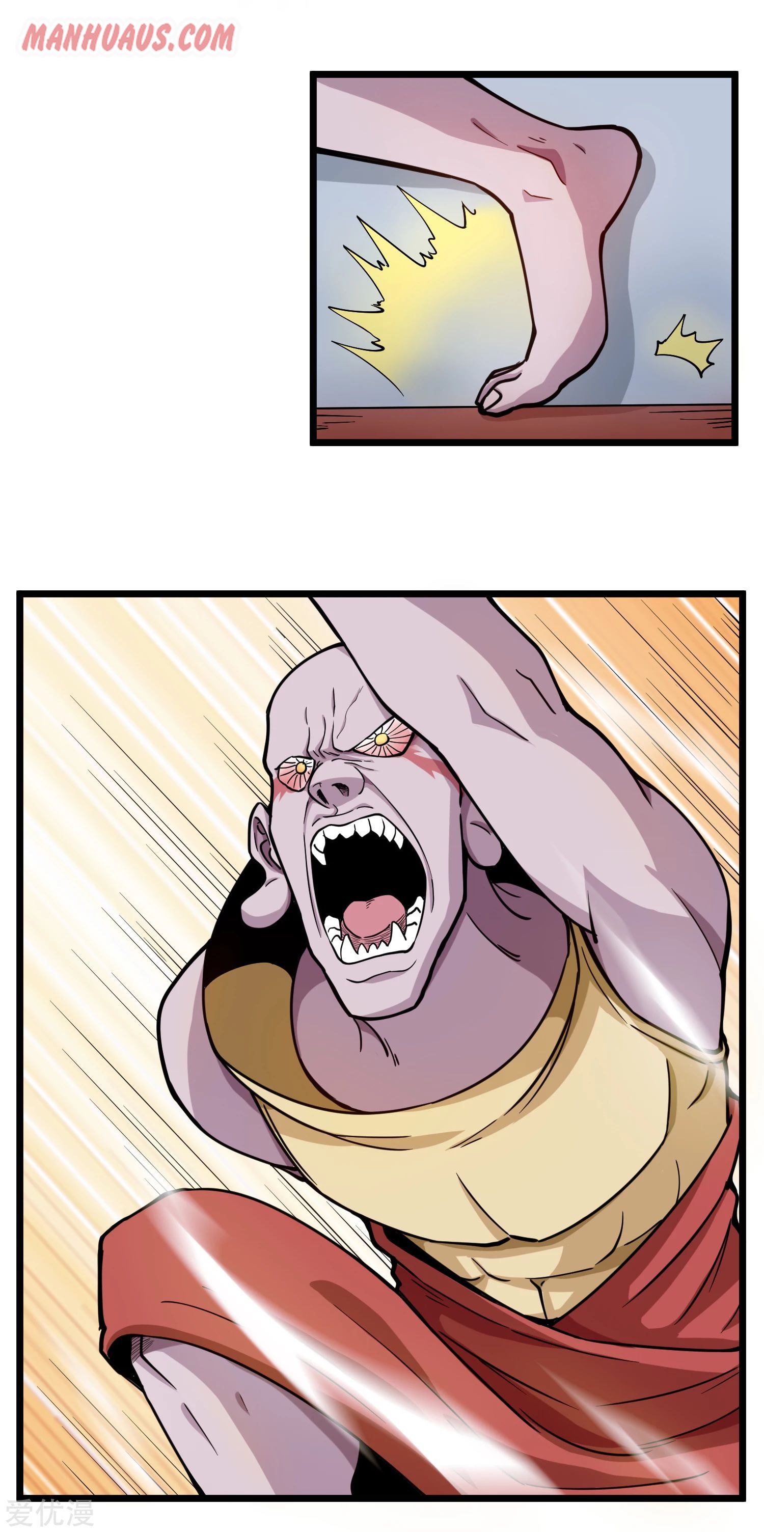 Page 4 of Chapter 141