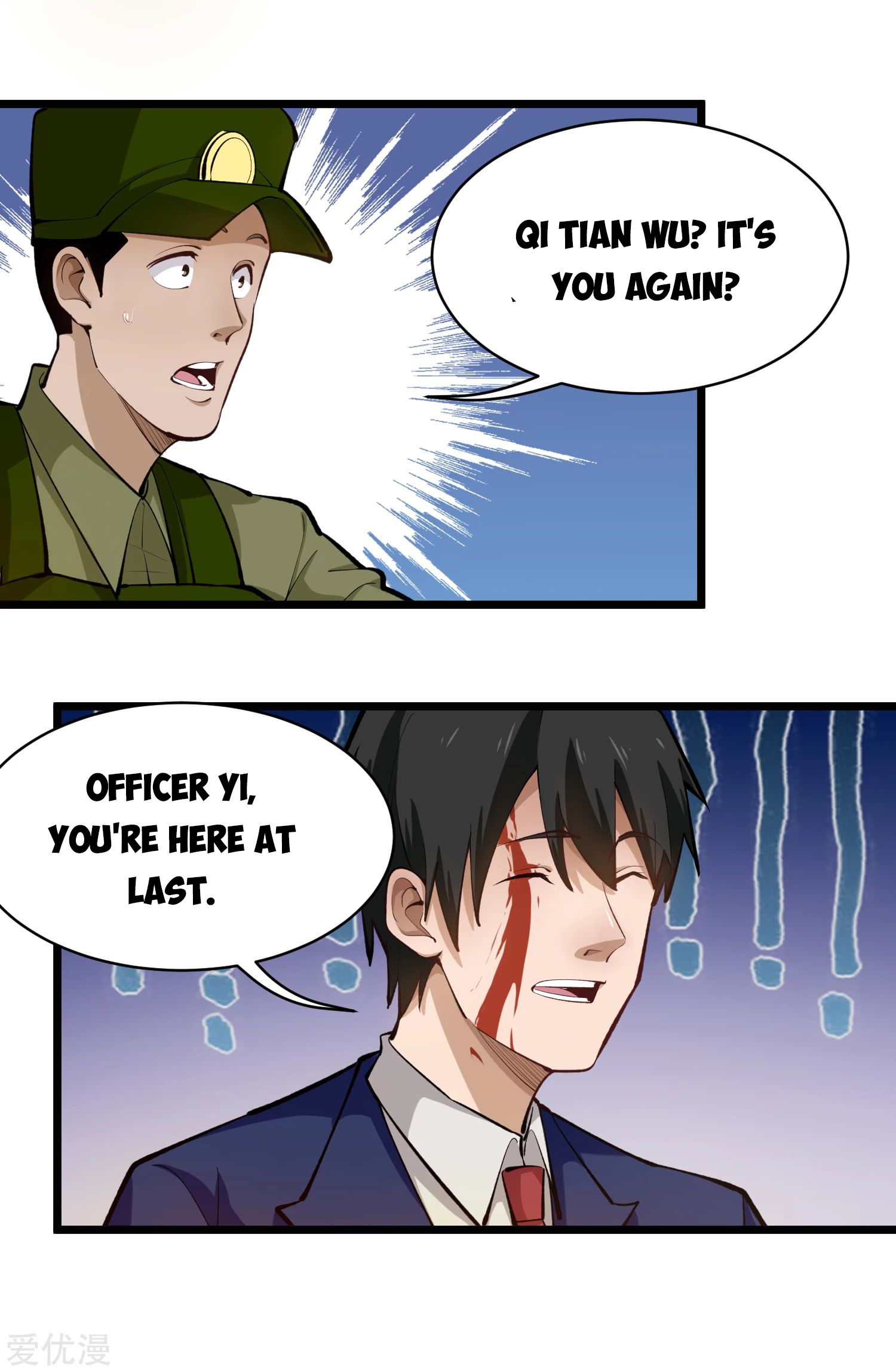 Page 9 of Chapter 141