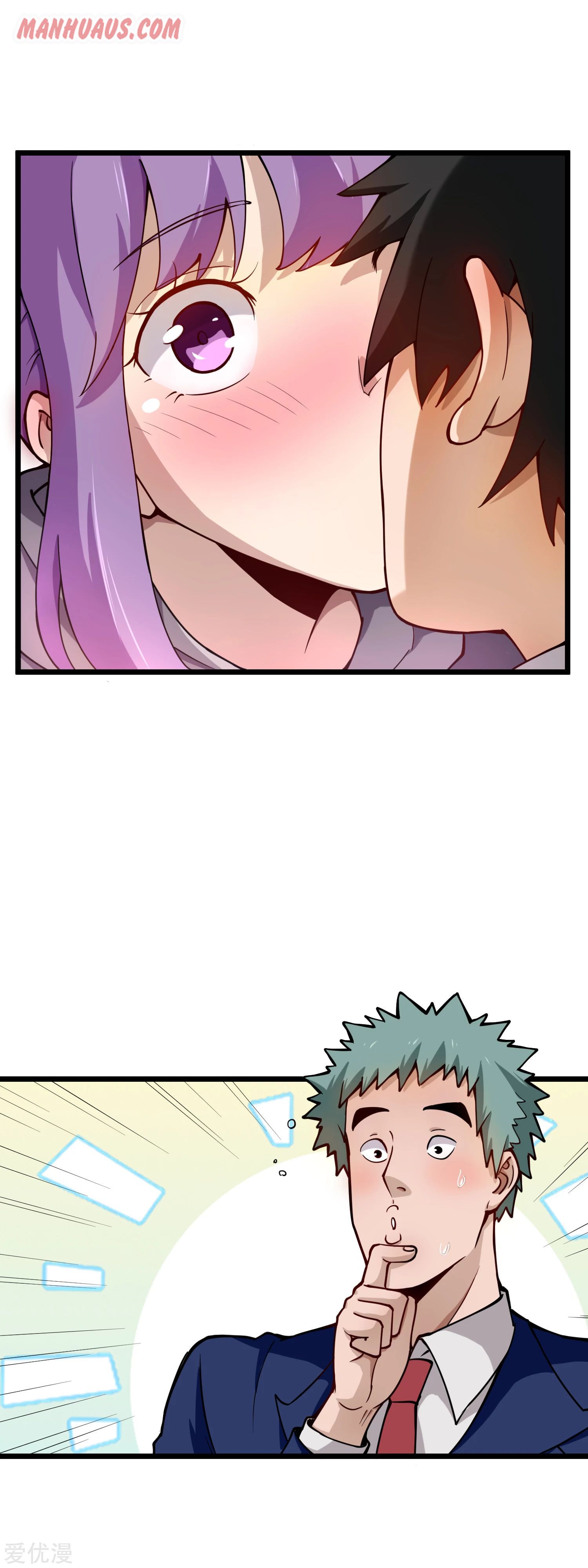 Page 2 of Chapter 143