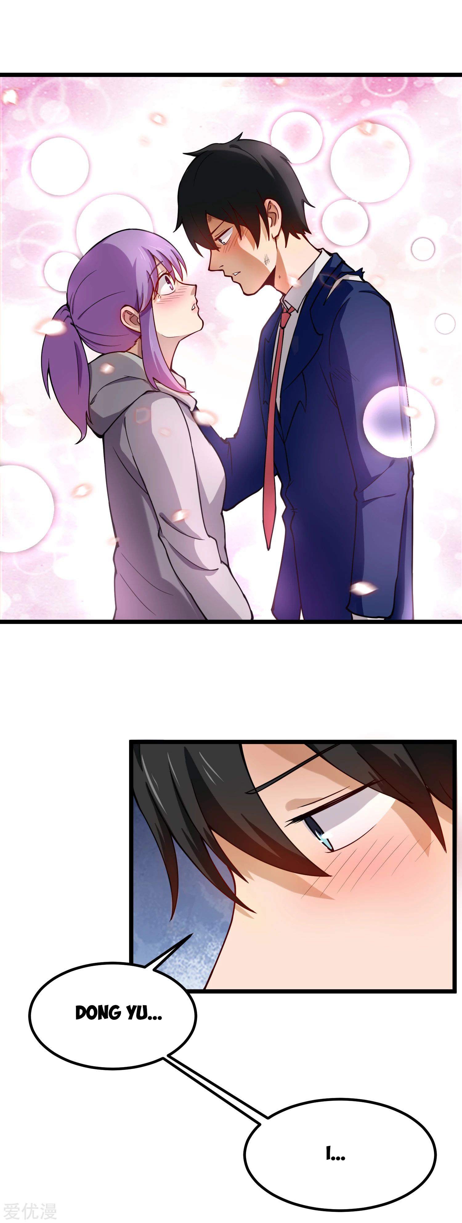Page 4 of Chapter 143