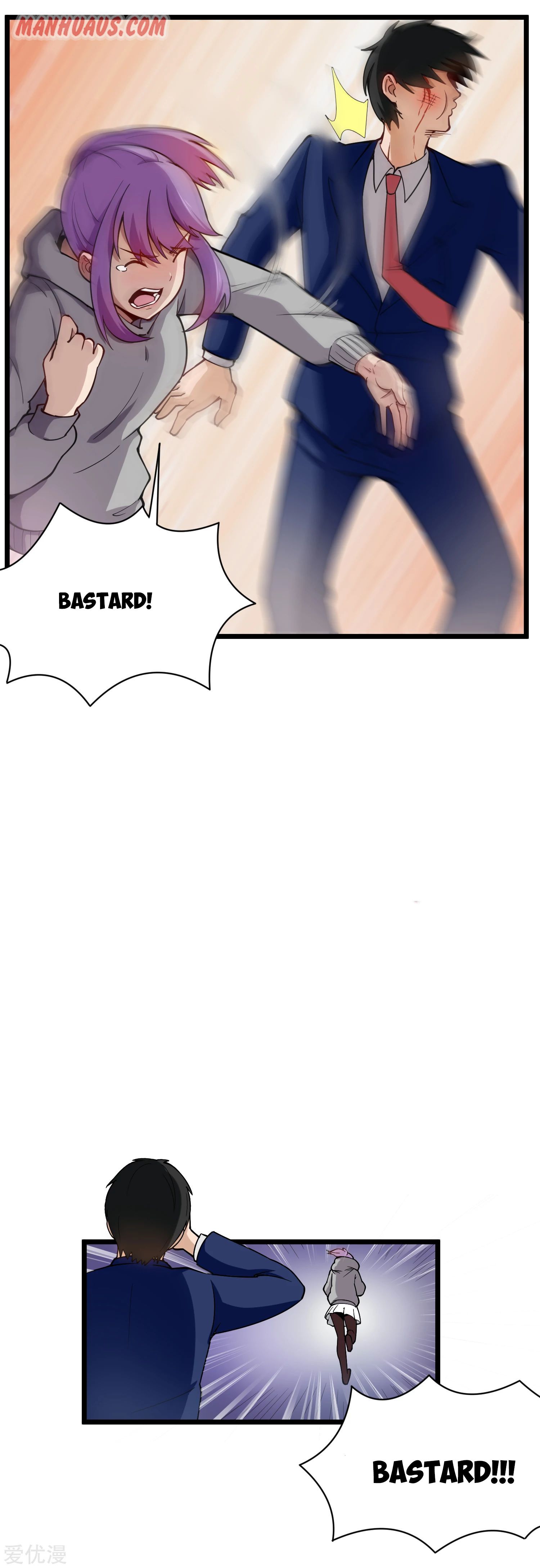 Page 7 of Chapter 143