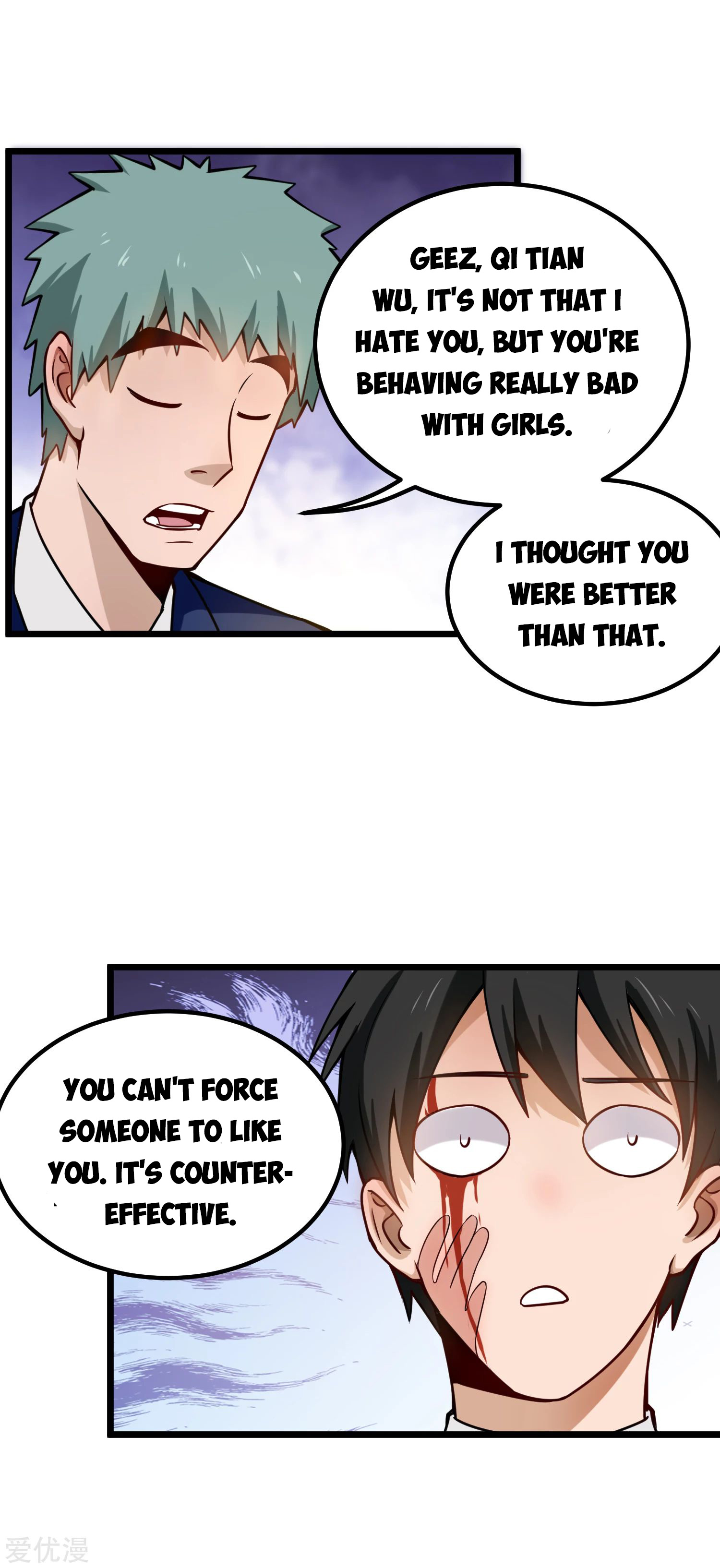 Page 9 of Chapter 143