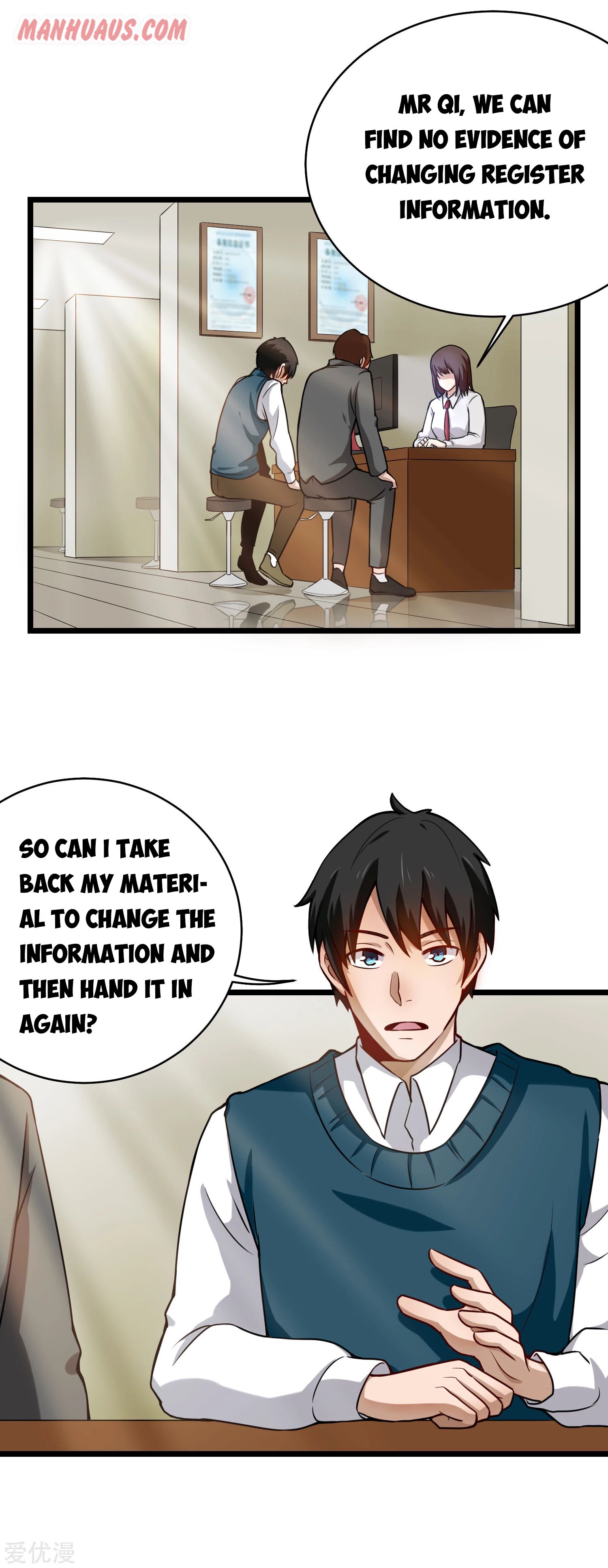 Page 2 of Chapter 144