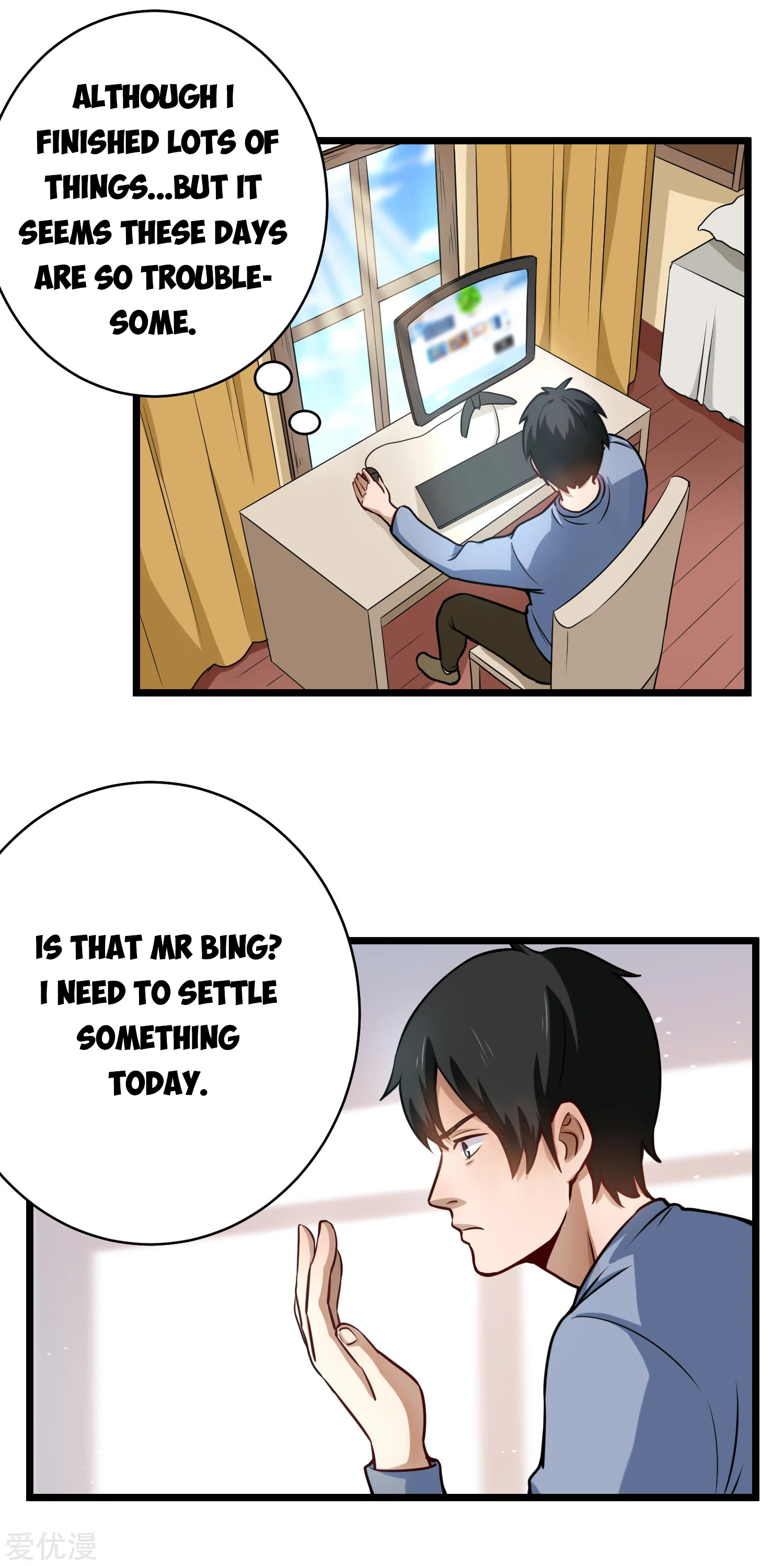 Page 7 of Chapter 144