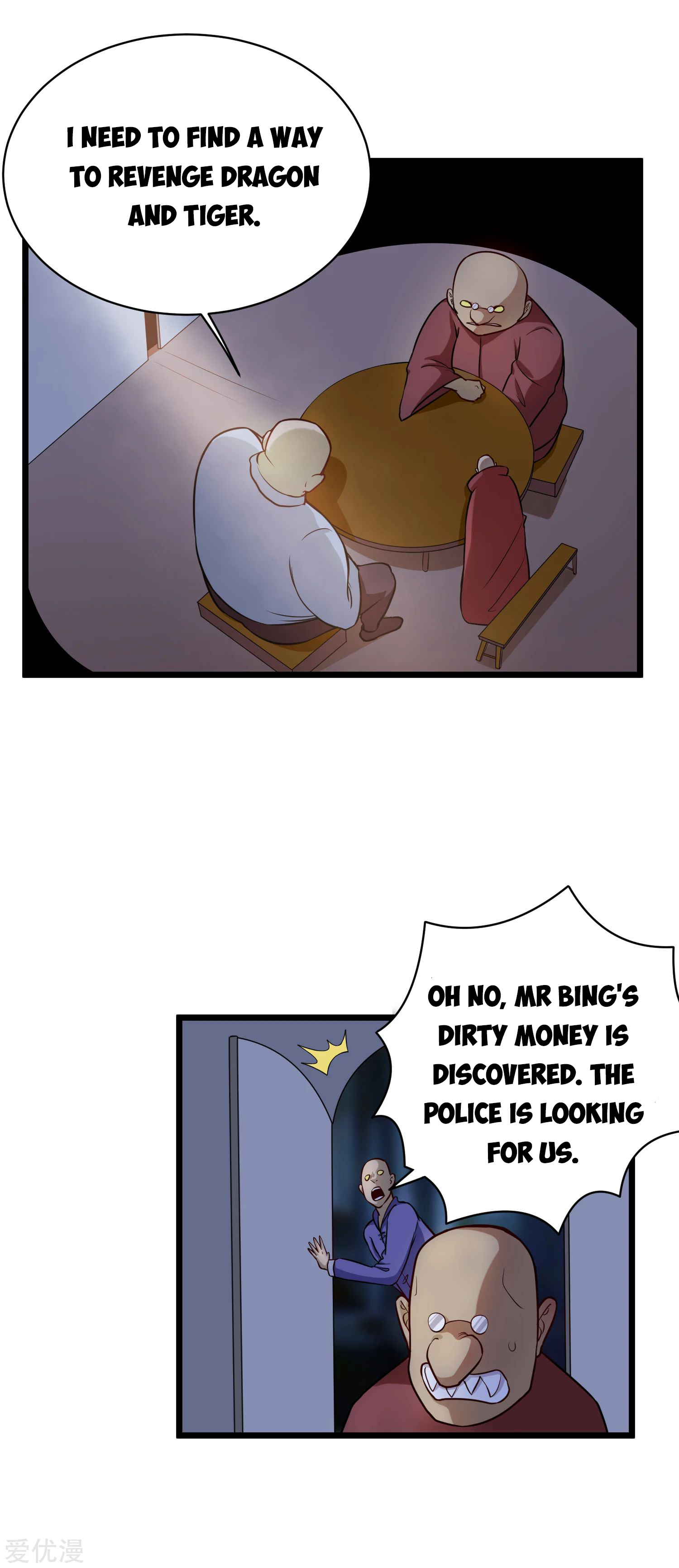 Page 9 of Chapter 144