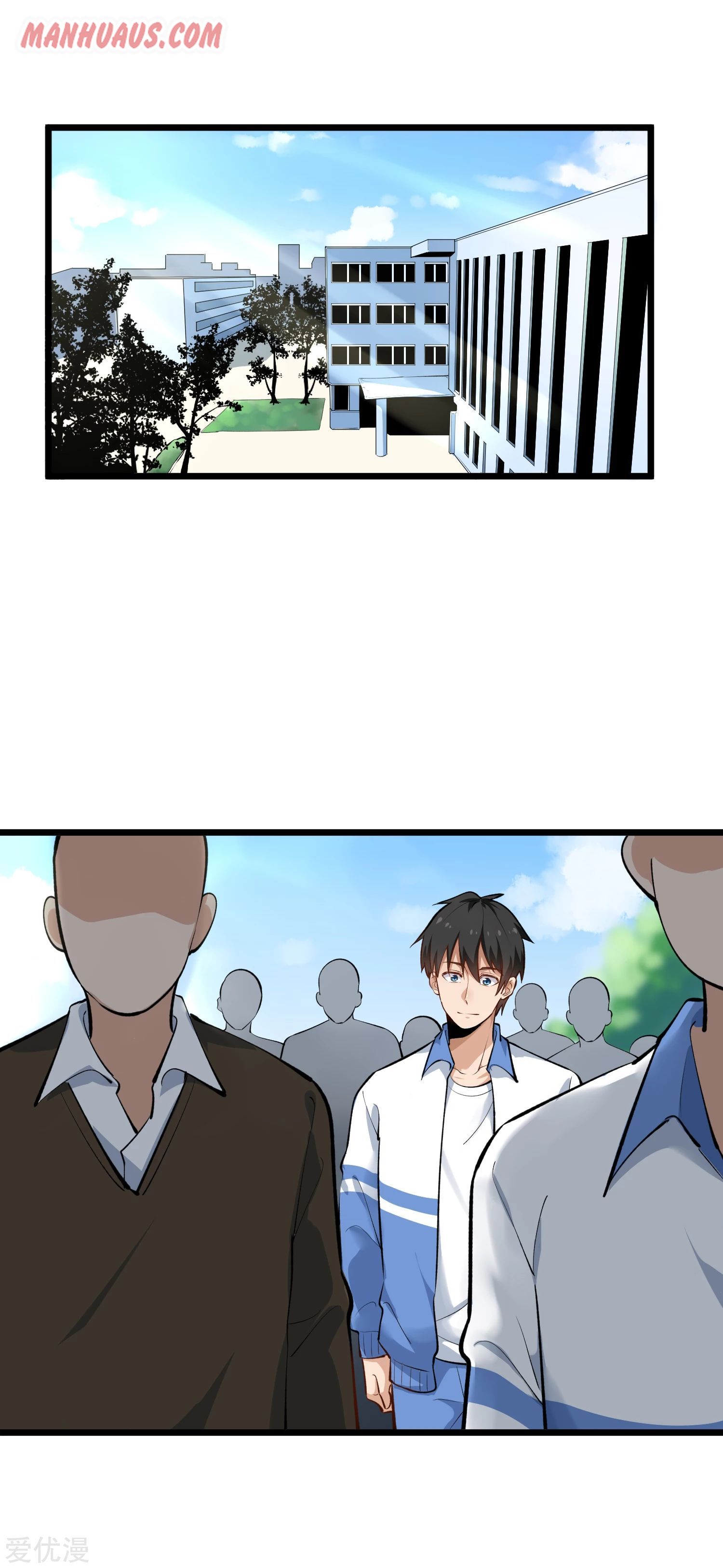 Page 4 of Chapter 145