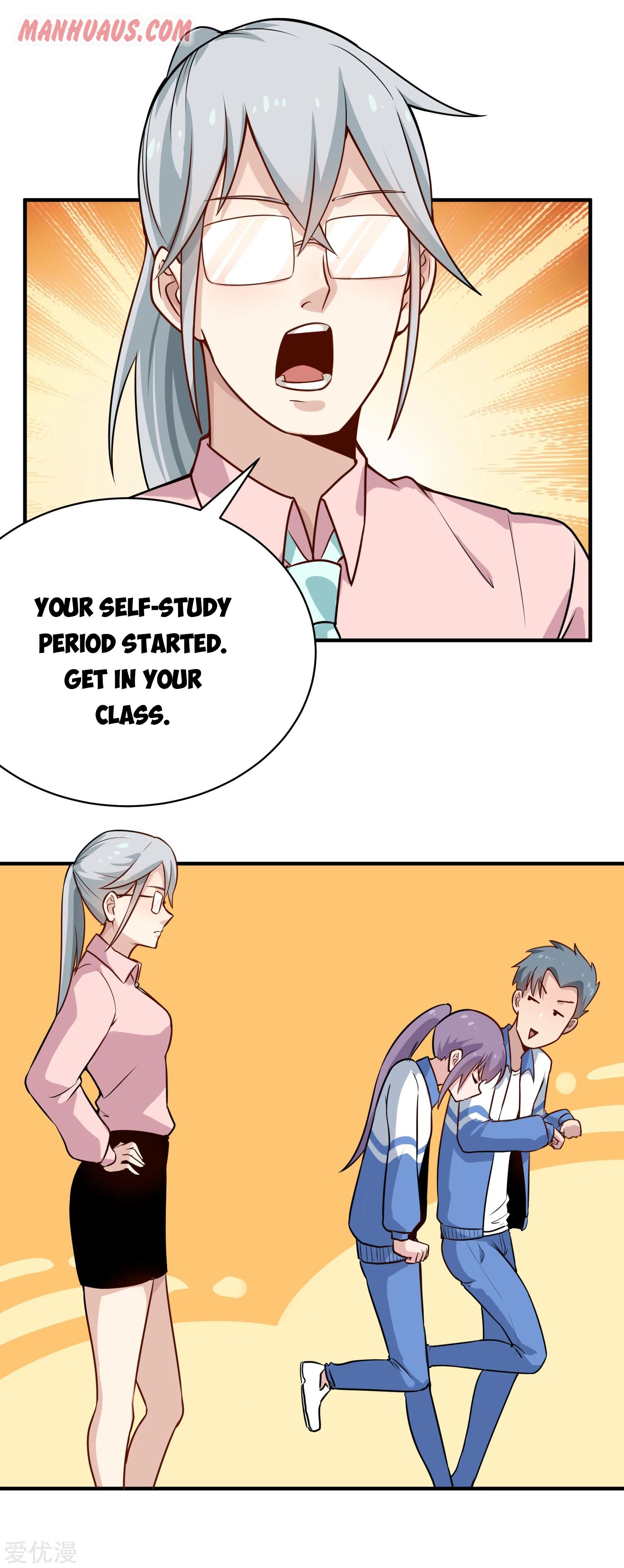 Page 3 of Chapter 146