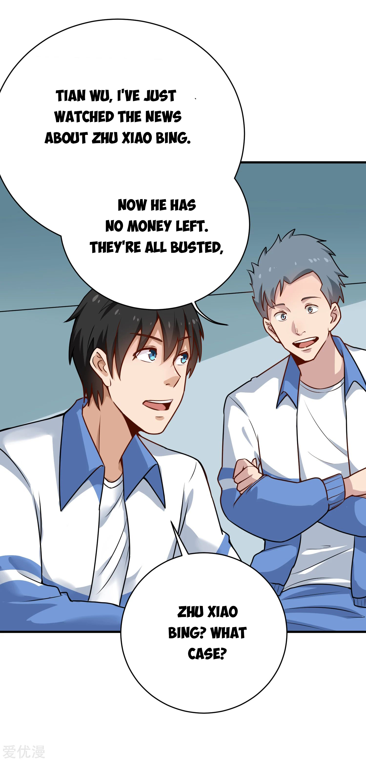 Page 5 of Chapter 146