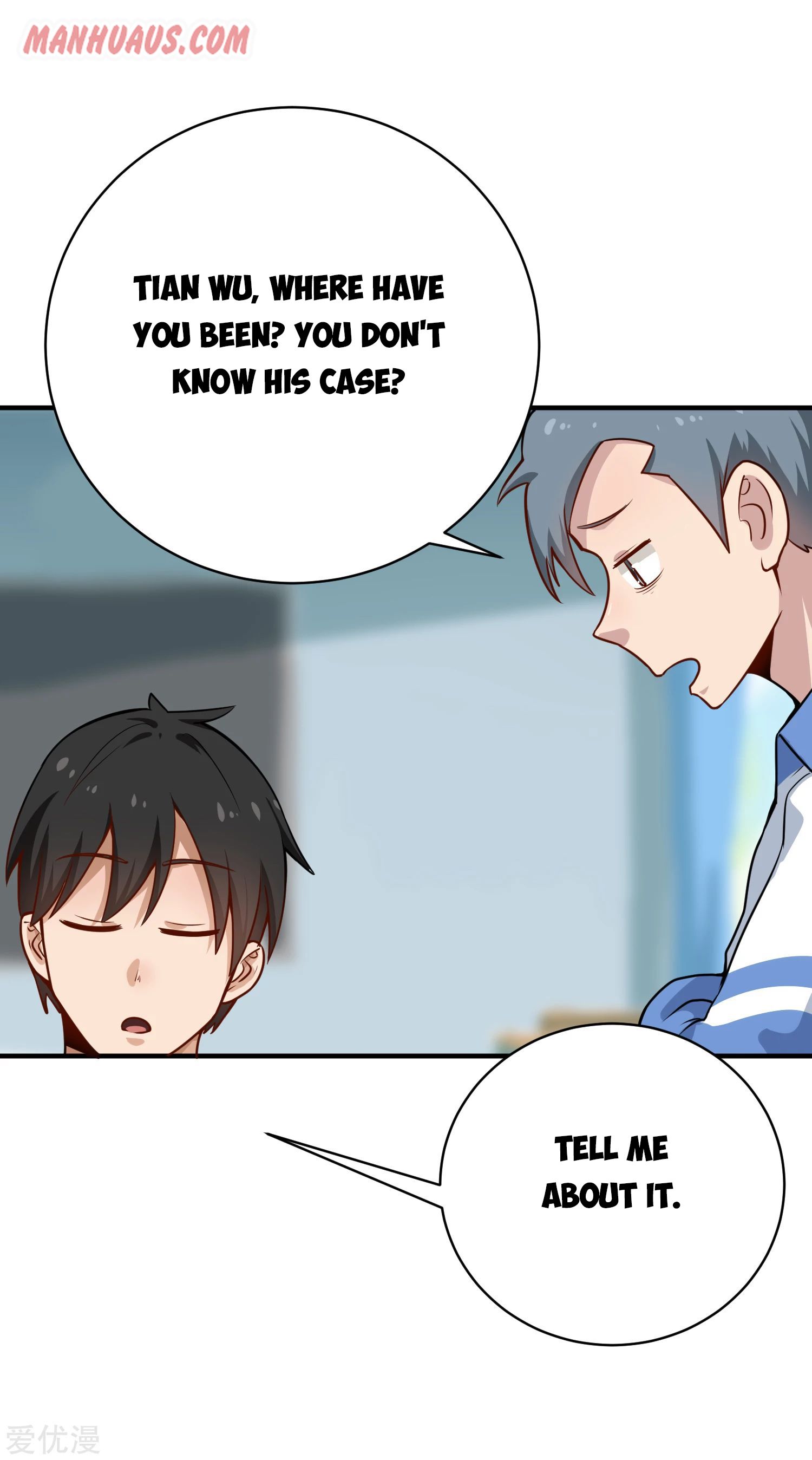 Page 6 of Chapter 146