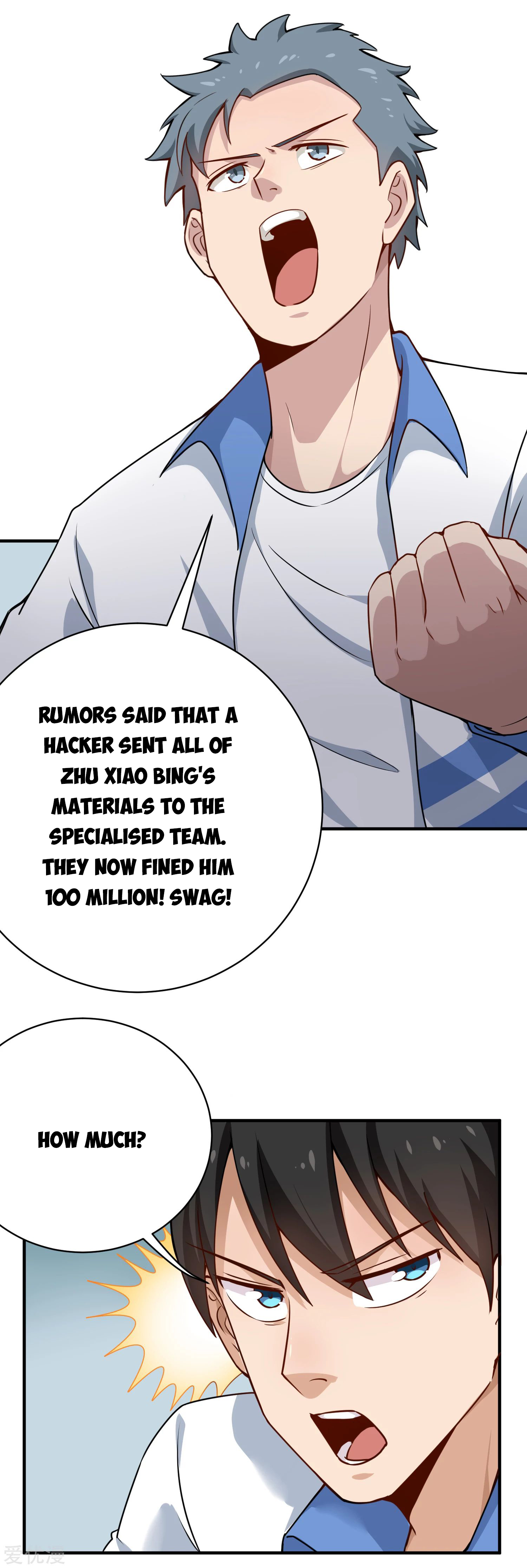 Page 7 of Chapter 146