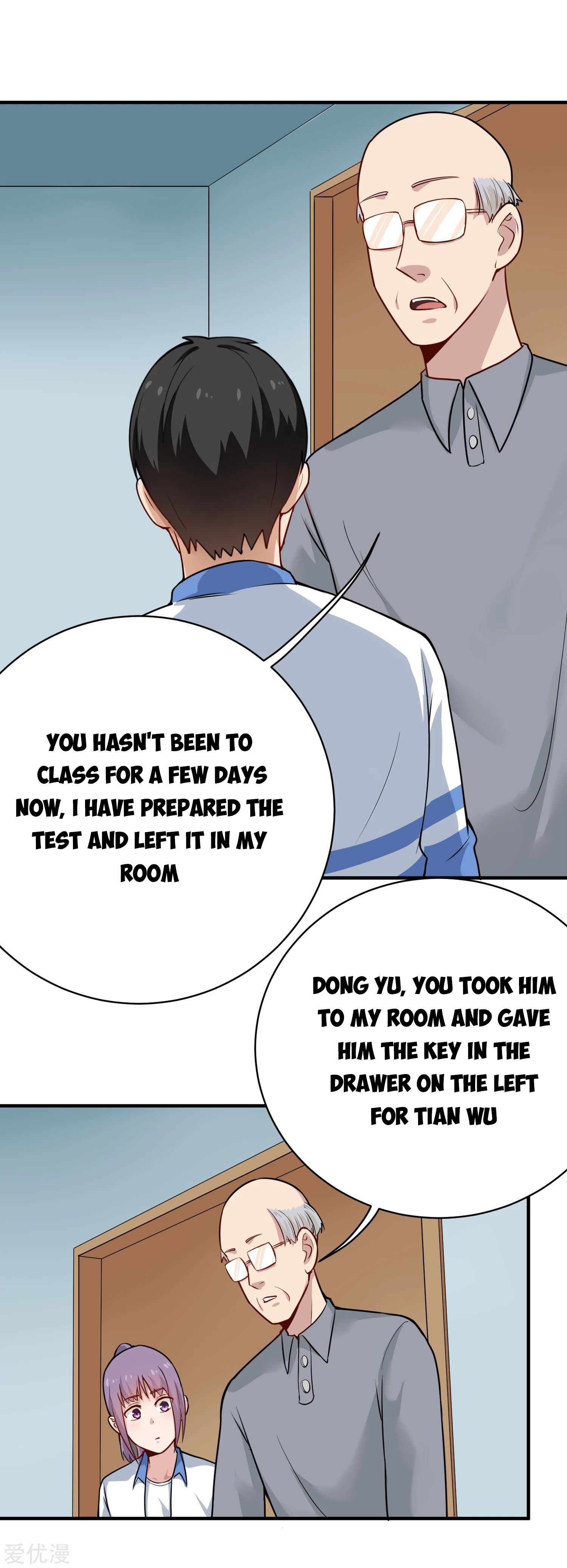 Page 12 of Chapter 146
