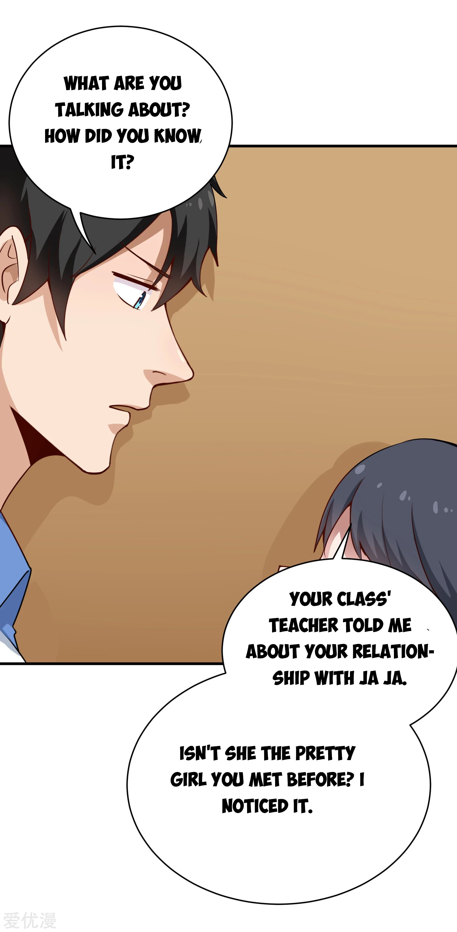 Page 4 of Chapter 147