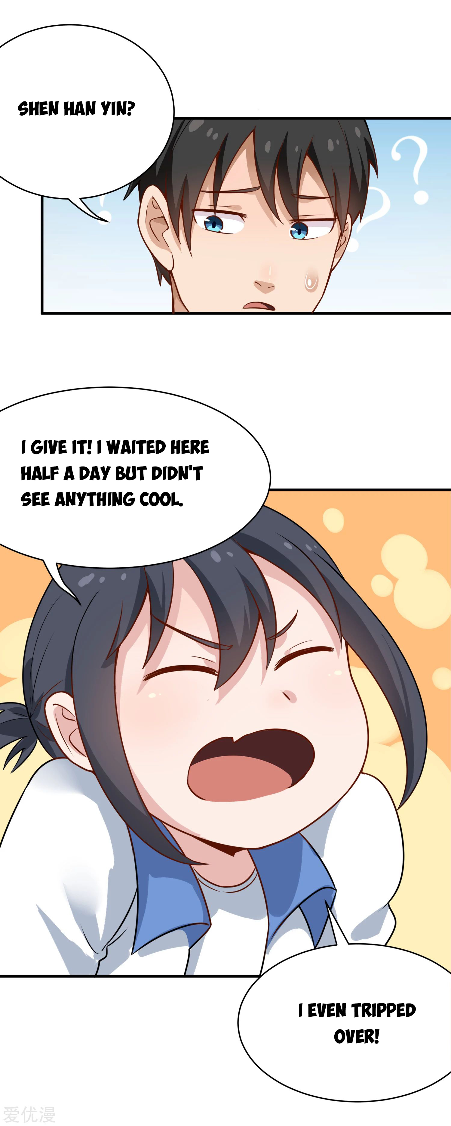 Page 12 of Chapter 147
